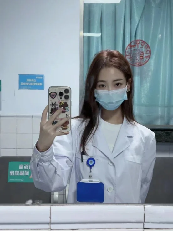 放心，药学专业的你是不可能找不到工作的！