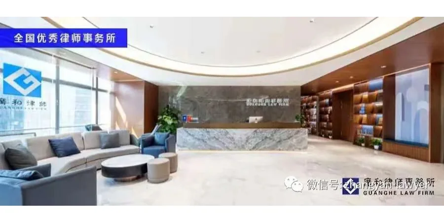 公司招聘员工试用期注意事项及风险提示