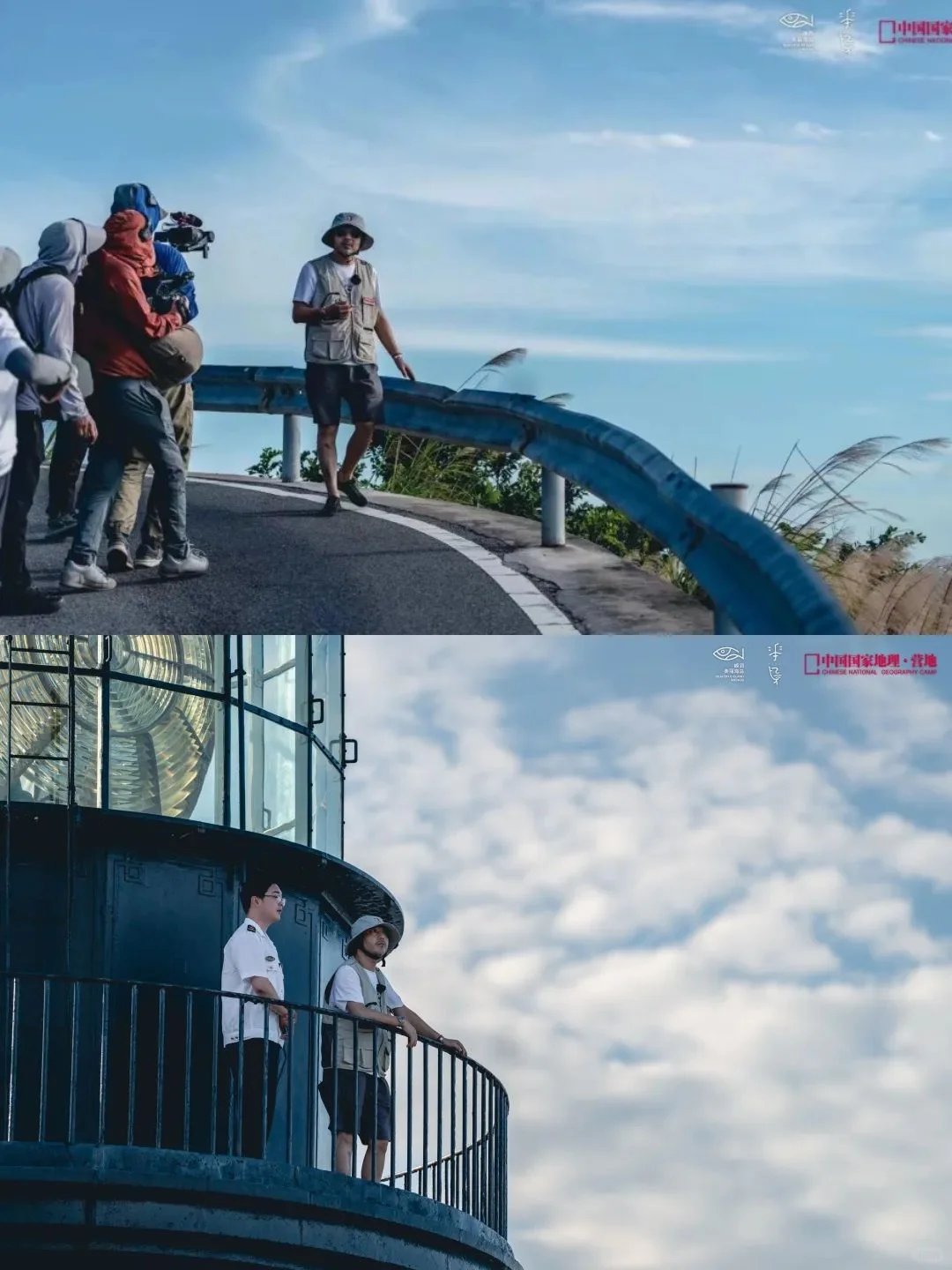 海岛offer｜来小岛共建，近90天带薪长假！