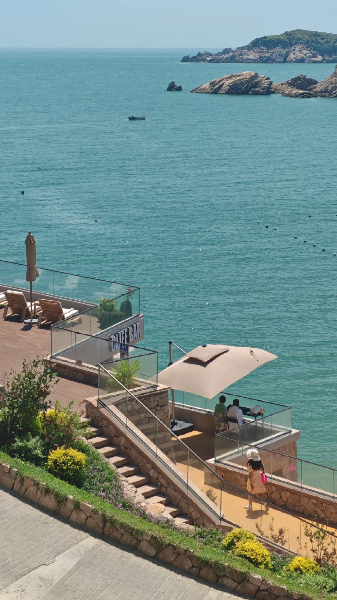 海岛offer｜来小岛共建，近90天带薪长假！