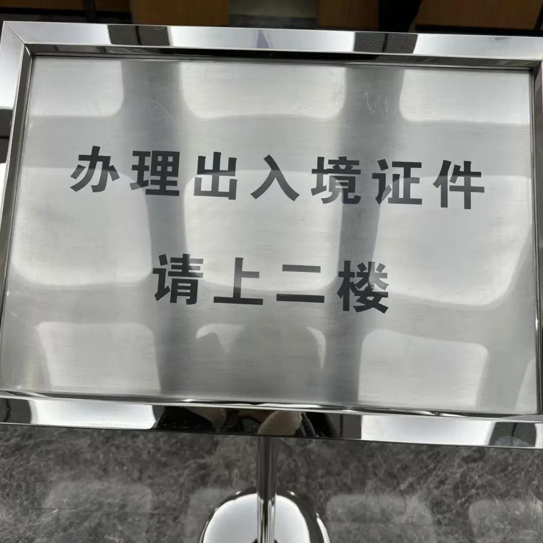 中国公司聘外资质如何开通