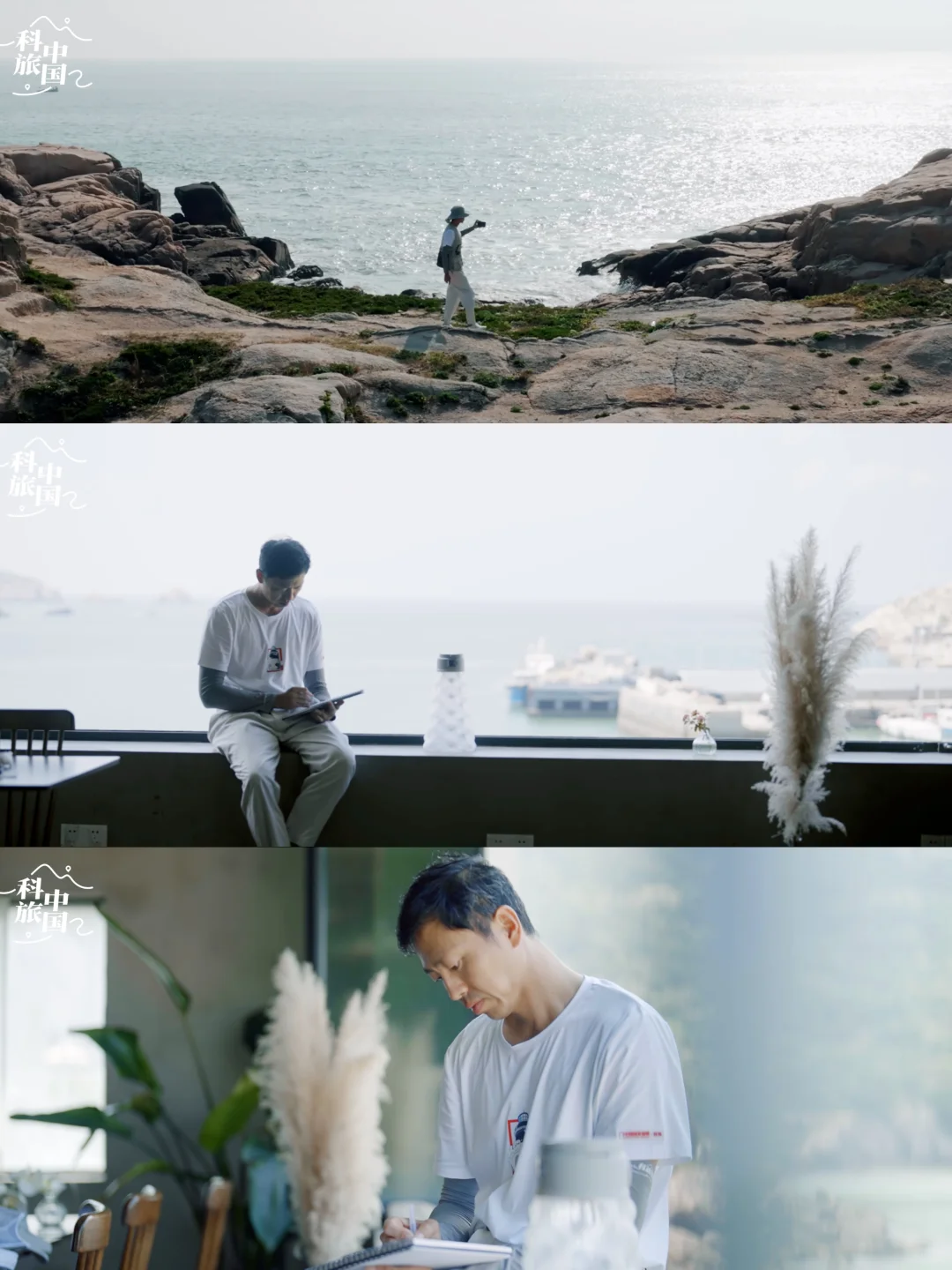 海岛offer｜来小岛共建，近90天带薪长假！