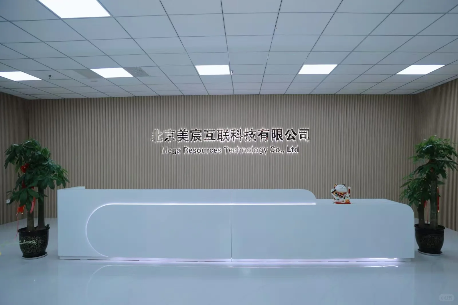 寒假兼职 全职 邯郸本地 招工啦！