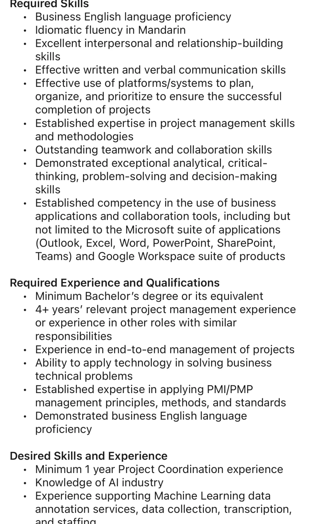 外企永久居家岗位分享｜项目管理