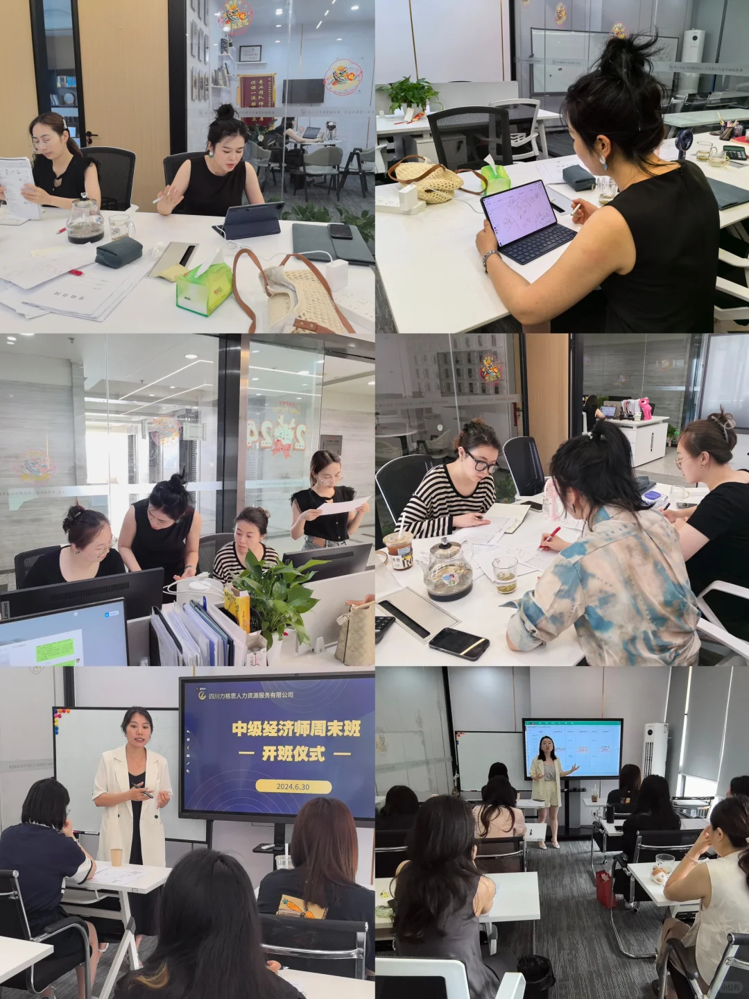 2025年公司的人力资源预算，专业的HR照着做！