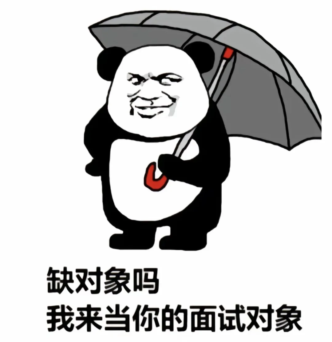 💥宝子们，招聘啦！🎉