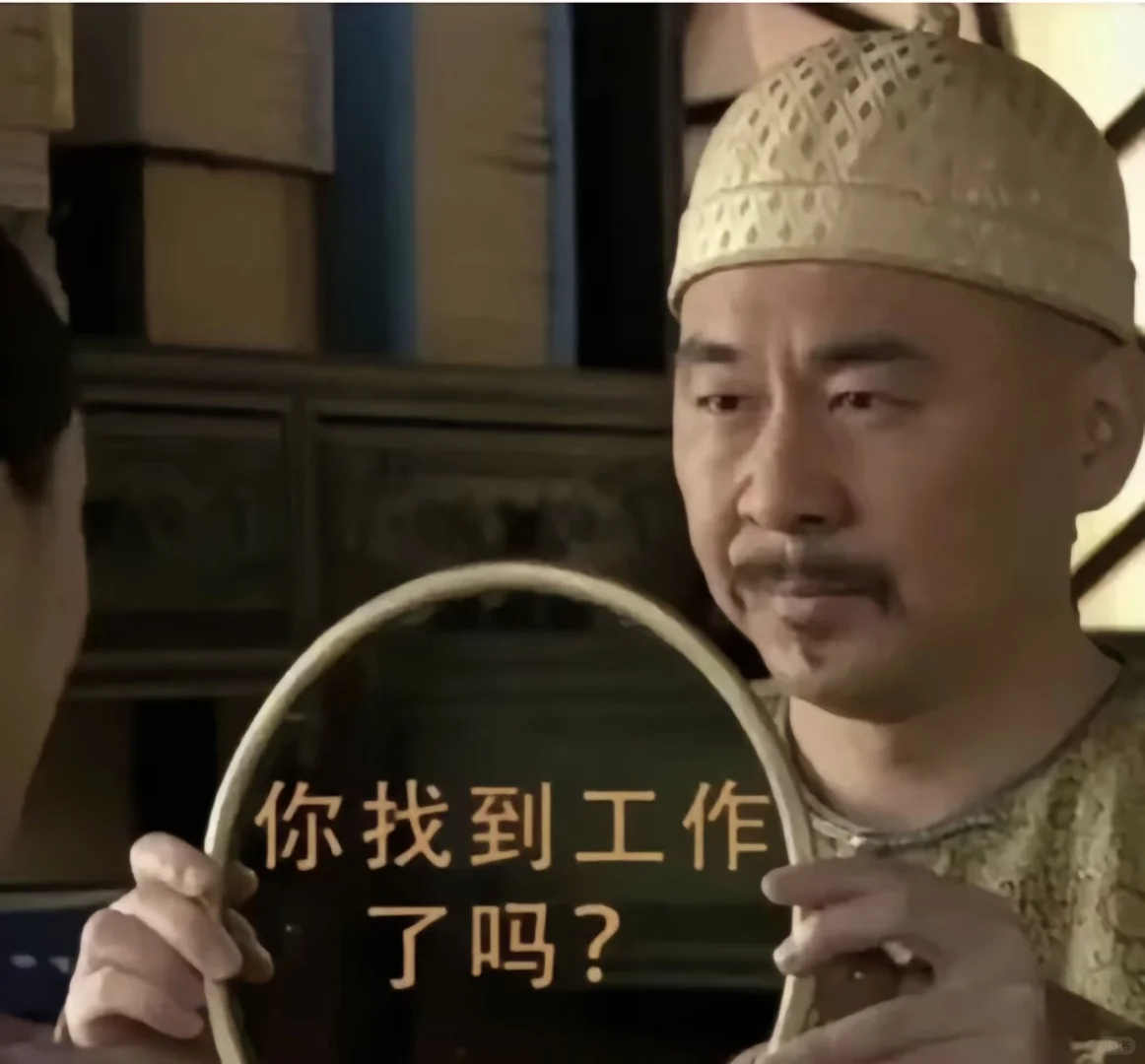 💥宝子们，招聘啦！🎉