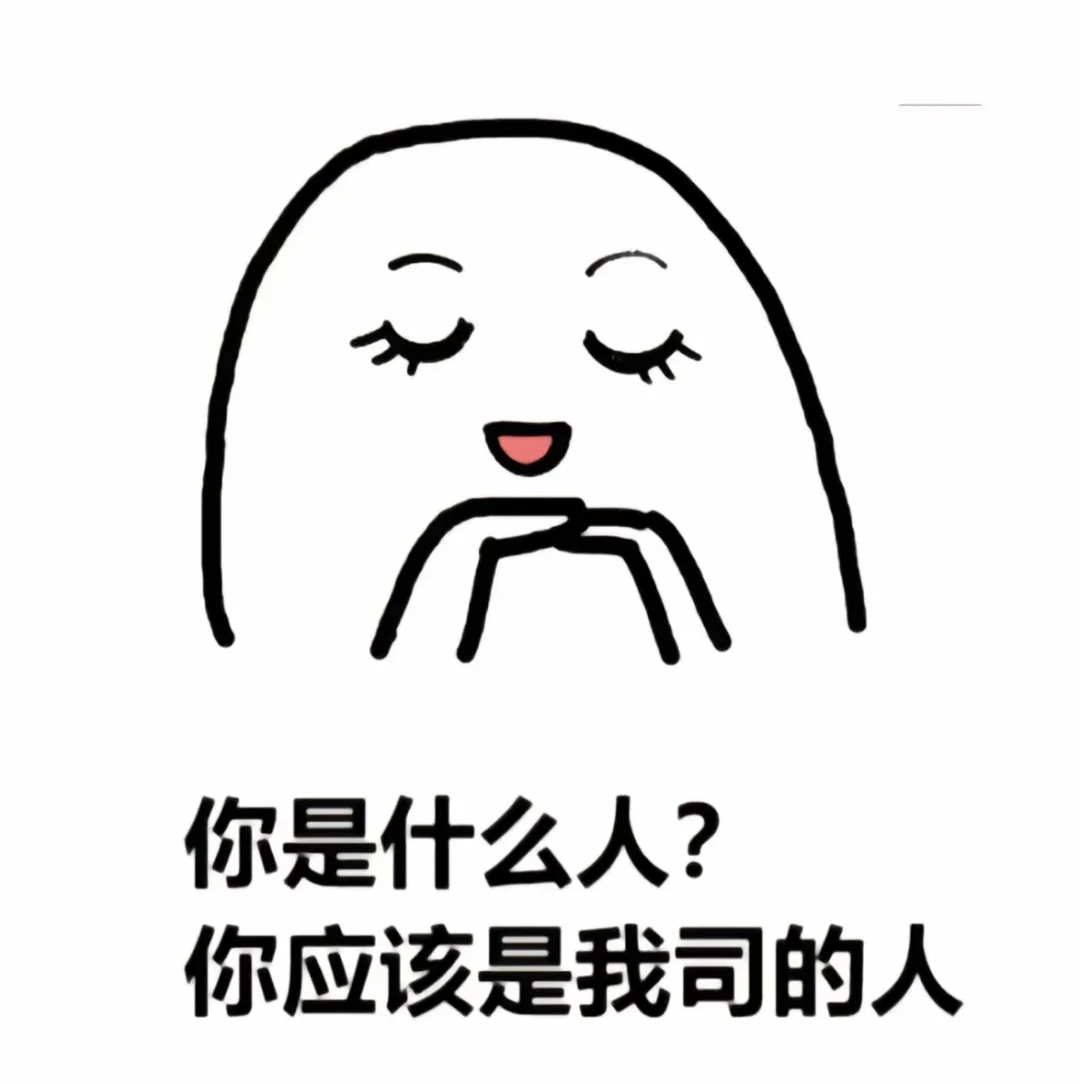 💥宝子们，招聘啦！🎉