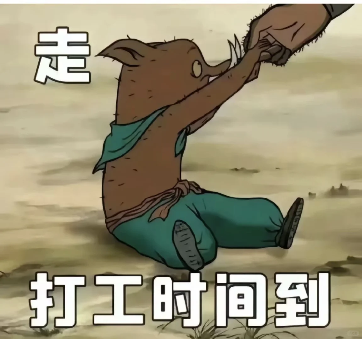 💥宝子们，招聘啦！🎉