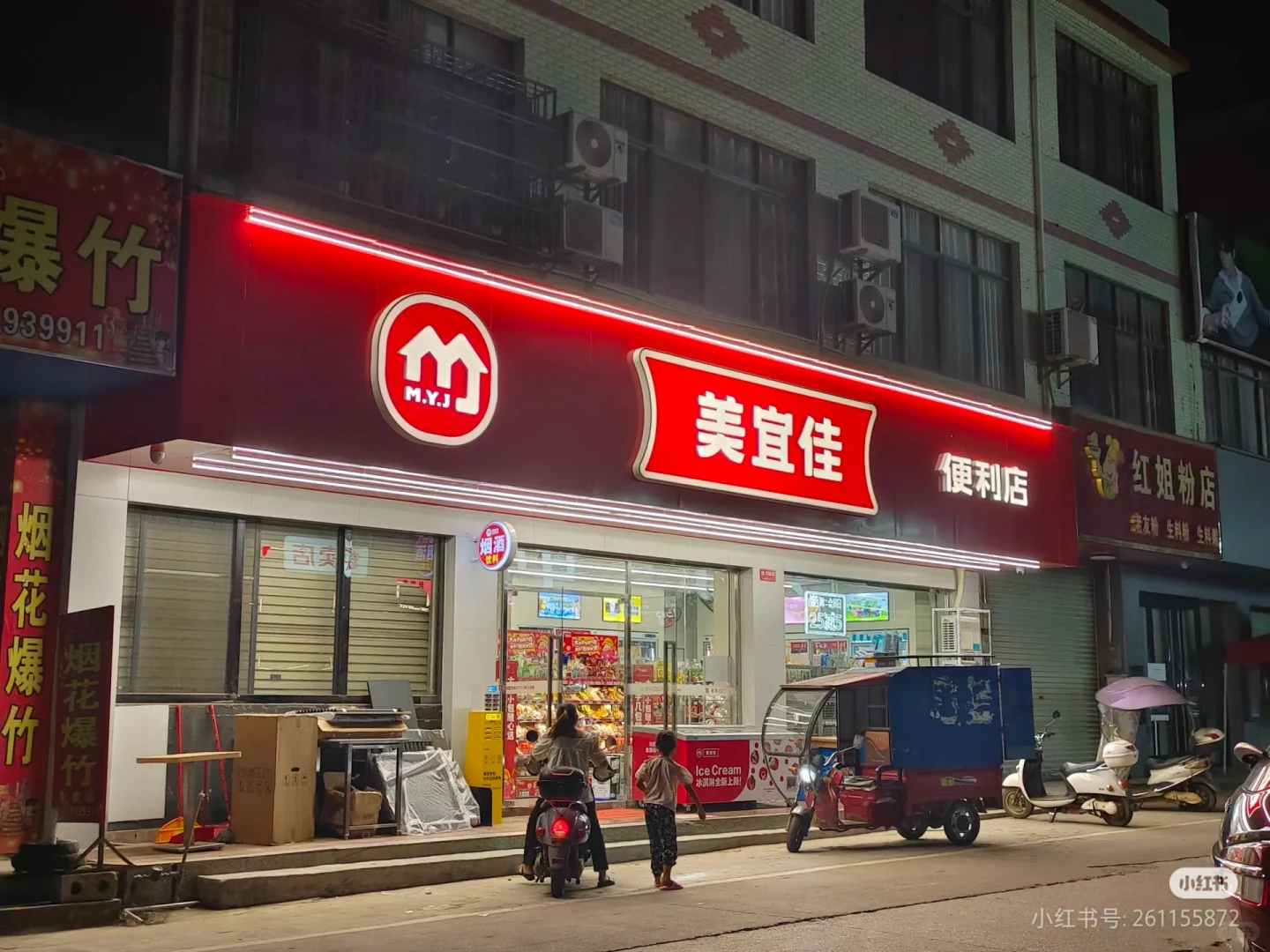 贵港覃塘区招聘，要找工作或者兼职的进来