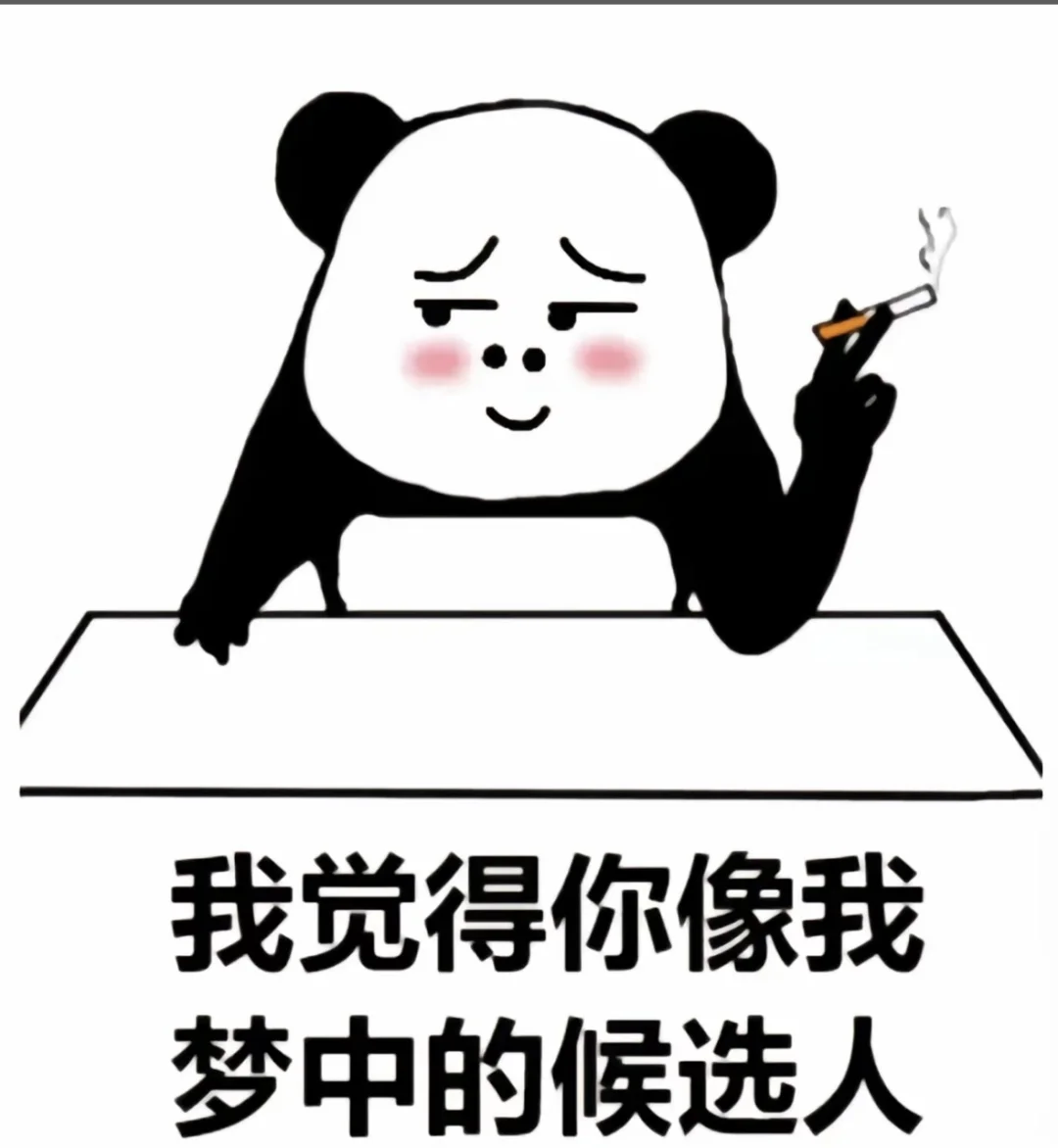 💥宝子们，招聘啦！🎉