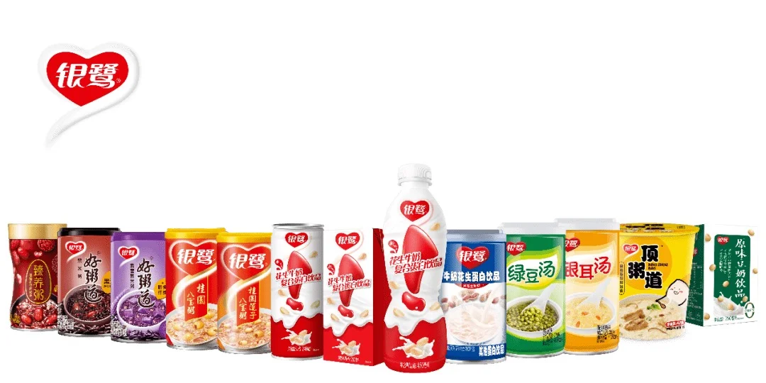 厂家业务招聘！！