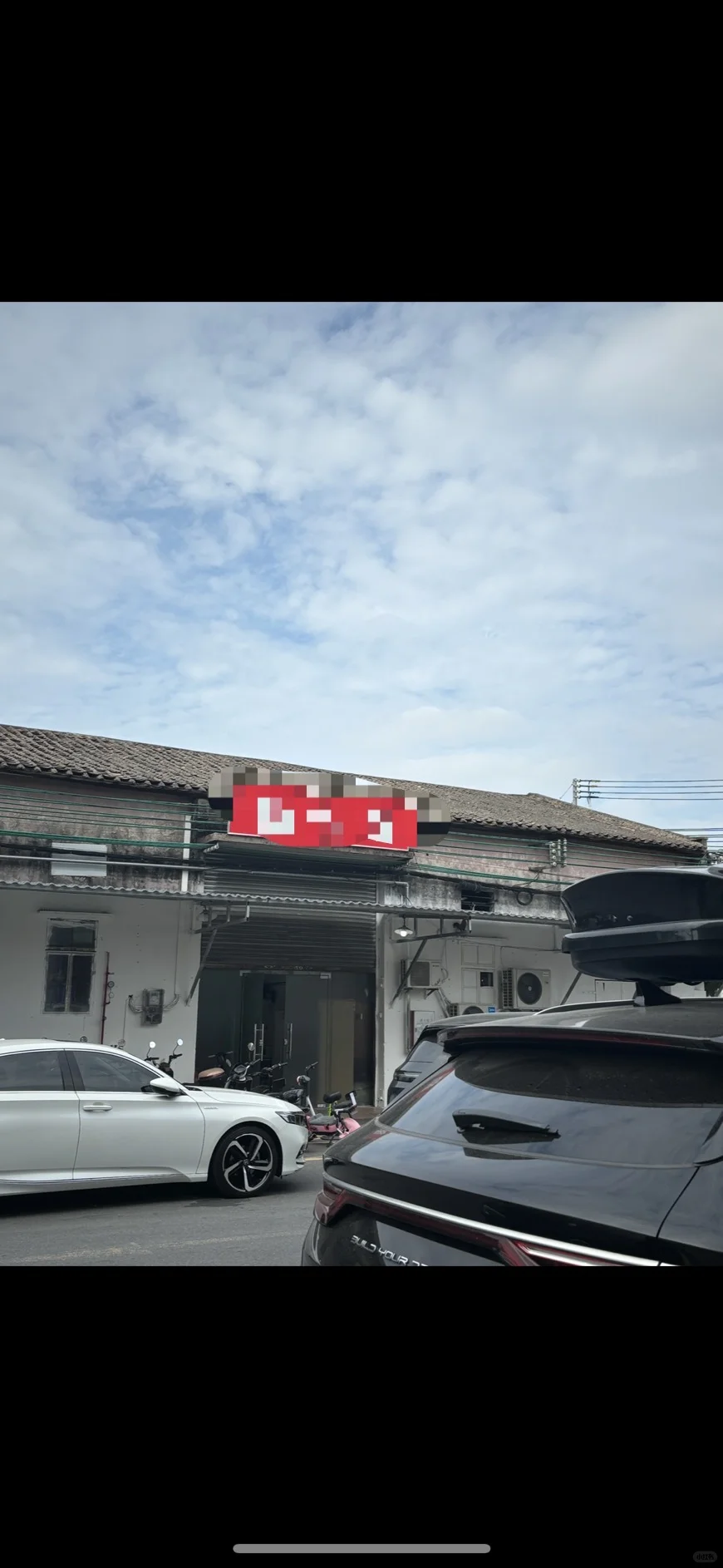 找工作被拐卖了