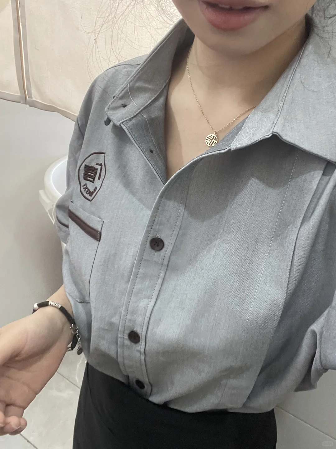 我终于找到工作了！！