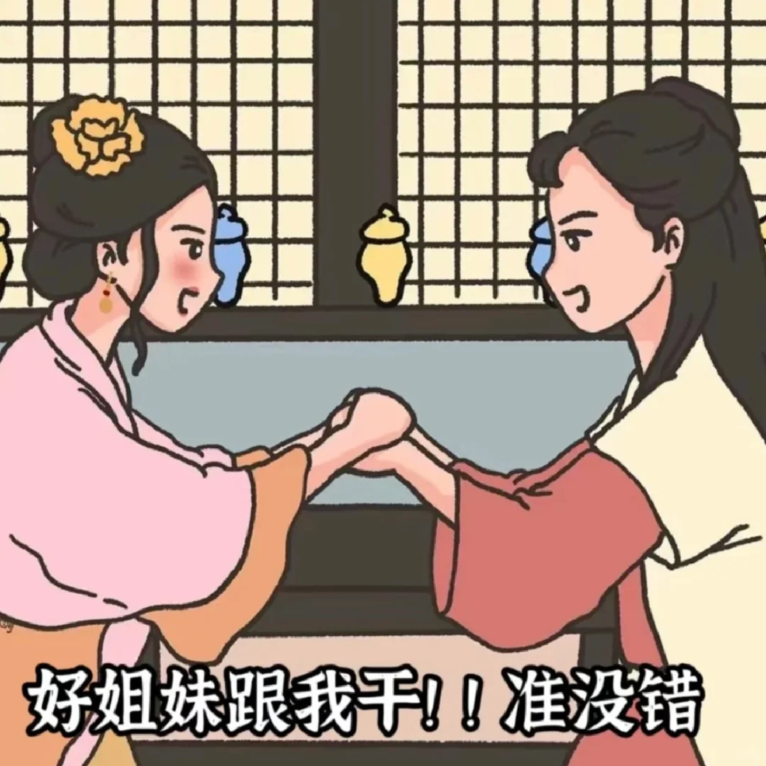 招人招人招人！！！重要的事情说三遍