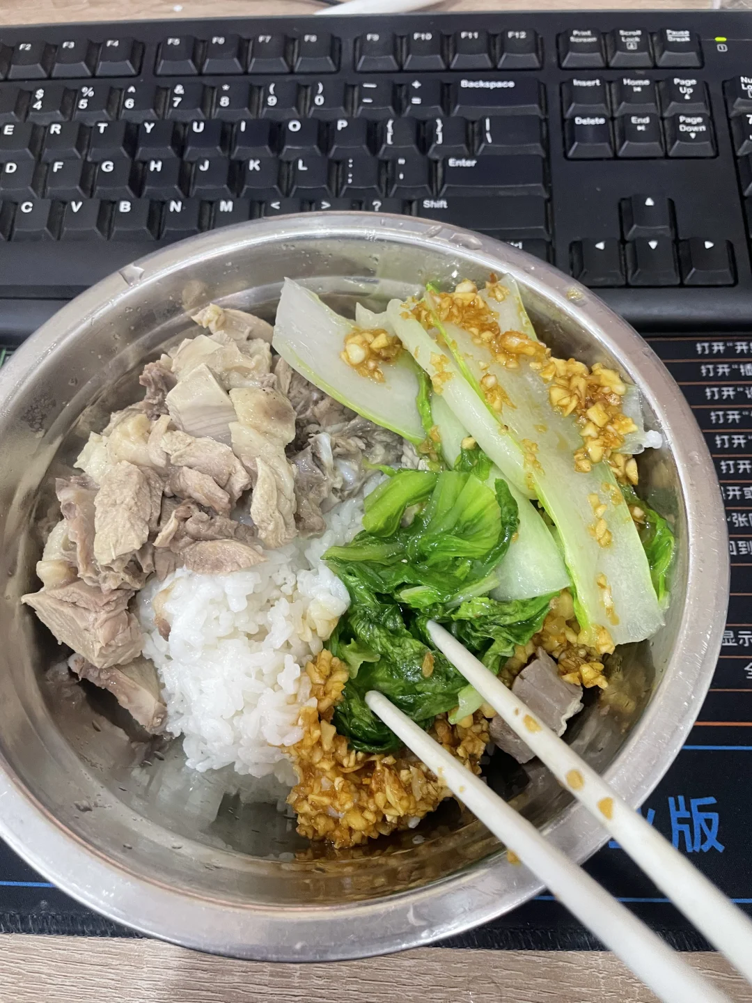 我终于找到工作了！！