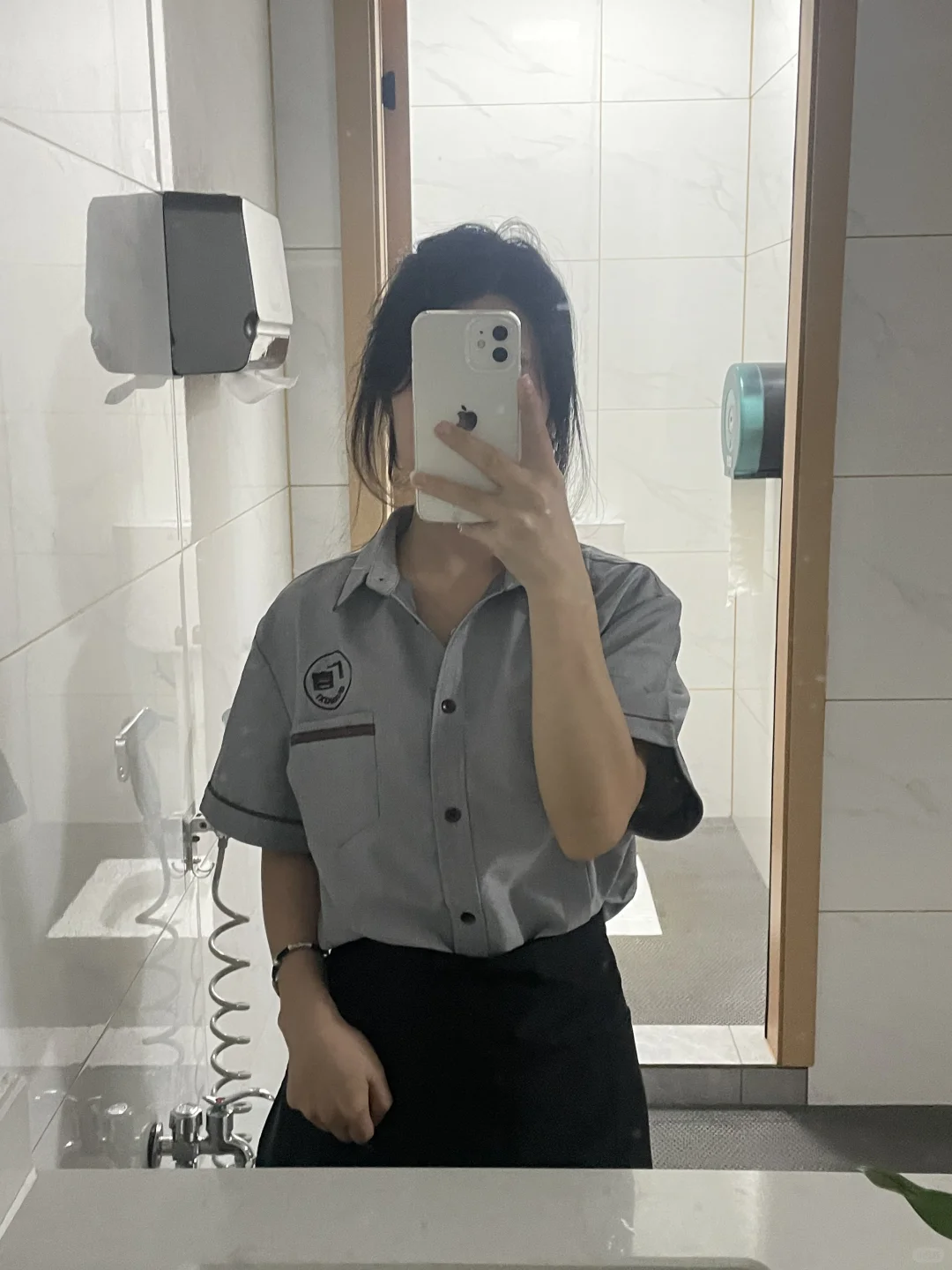 我终于找到工作了！！