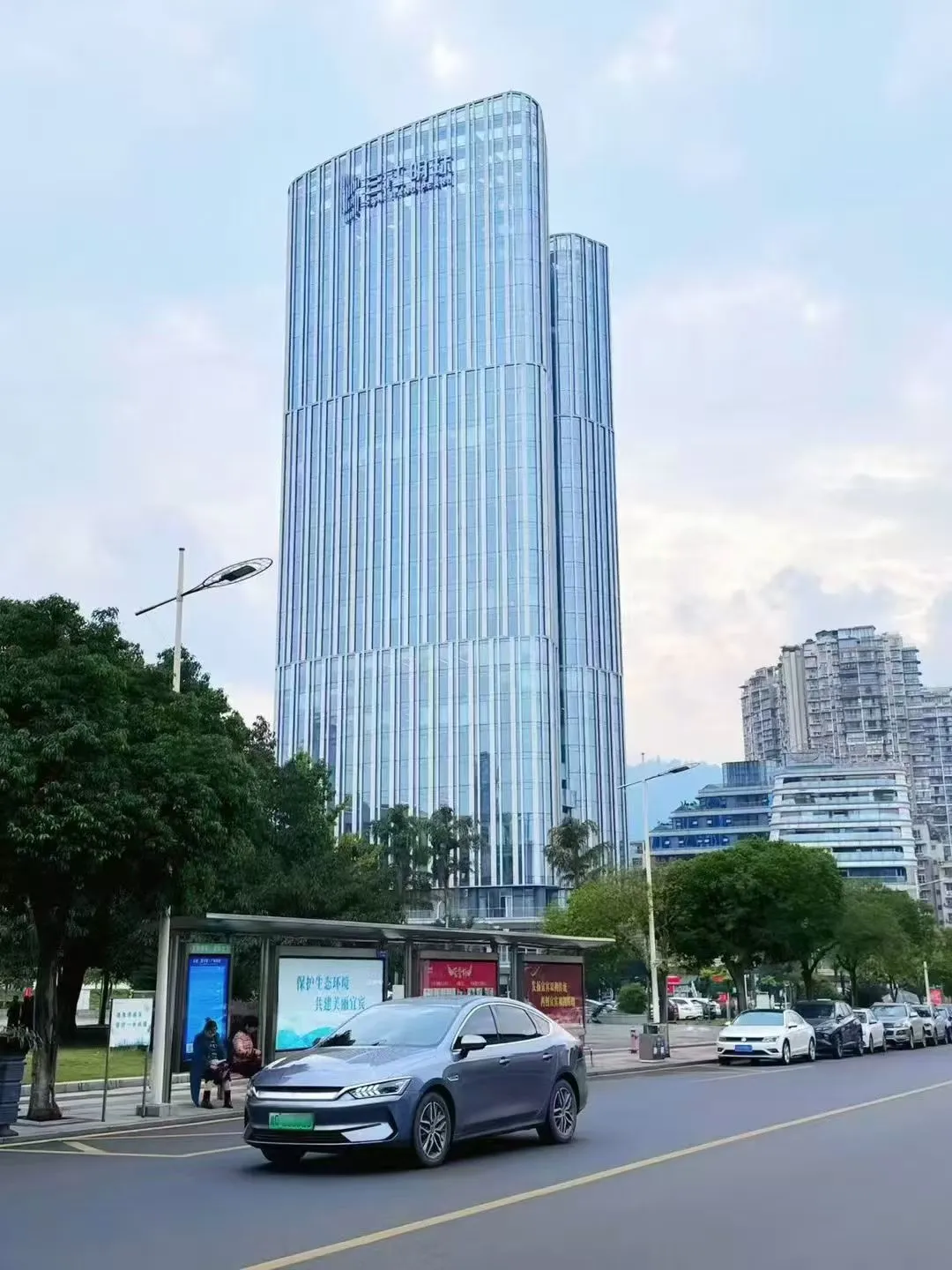 宜宾还有人没找到工作嘛！！上市公司招人！！