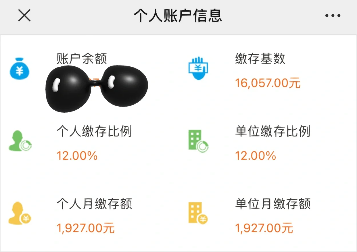 电视台的台聘和事业编制的区别（一）