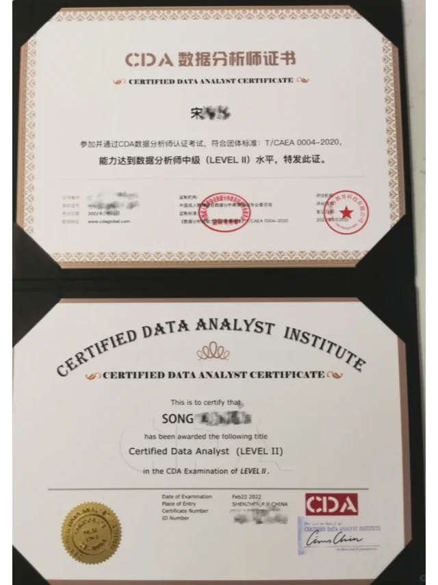 没人告诉你，年底才是找工作的黄金时期