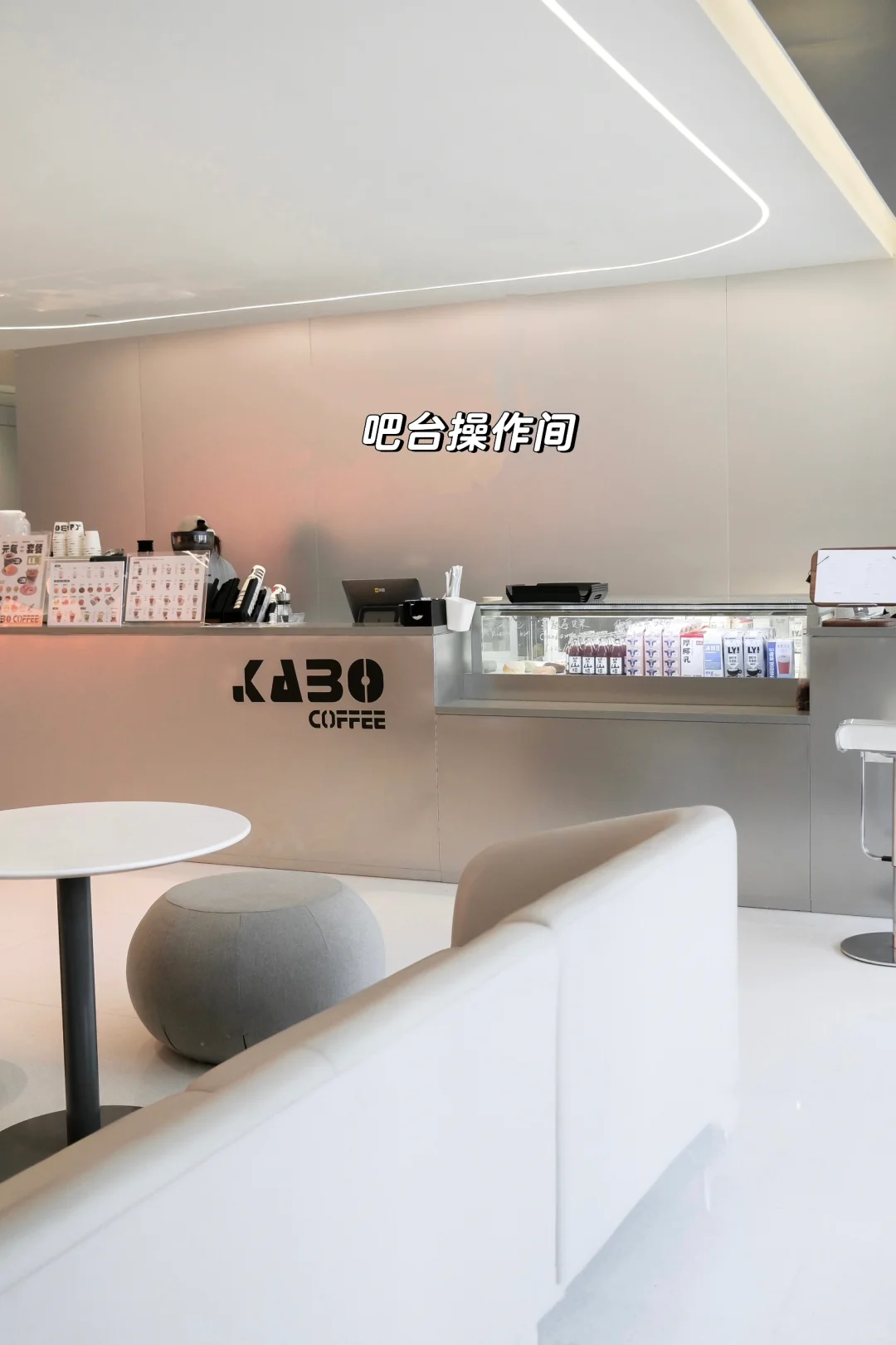 周末双休的咖啡店，你们愿意来吗‼️