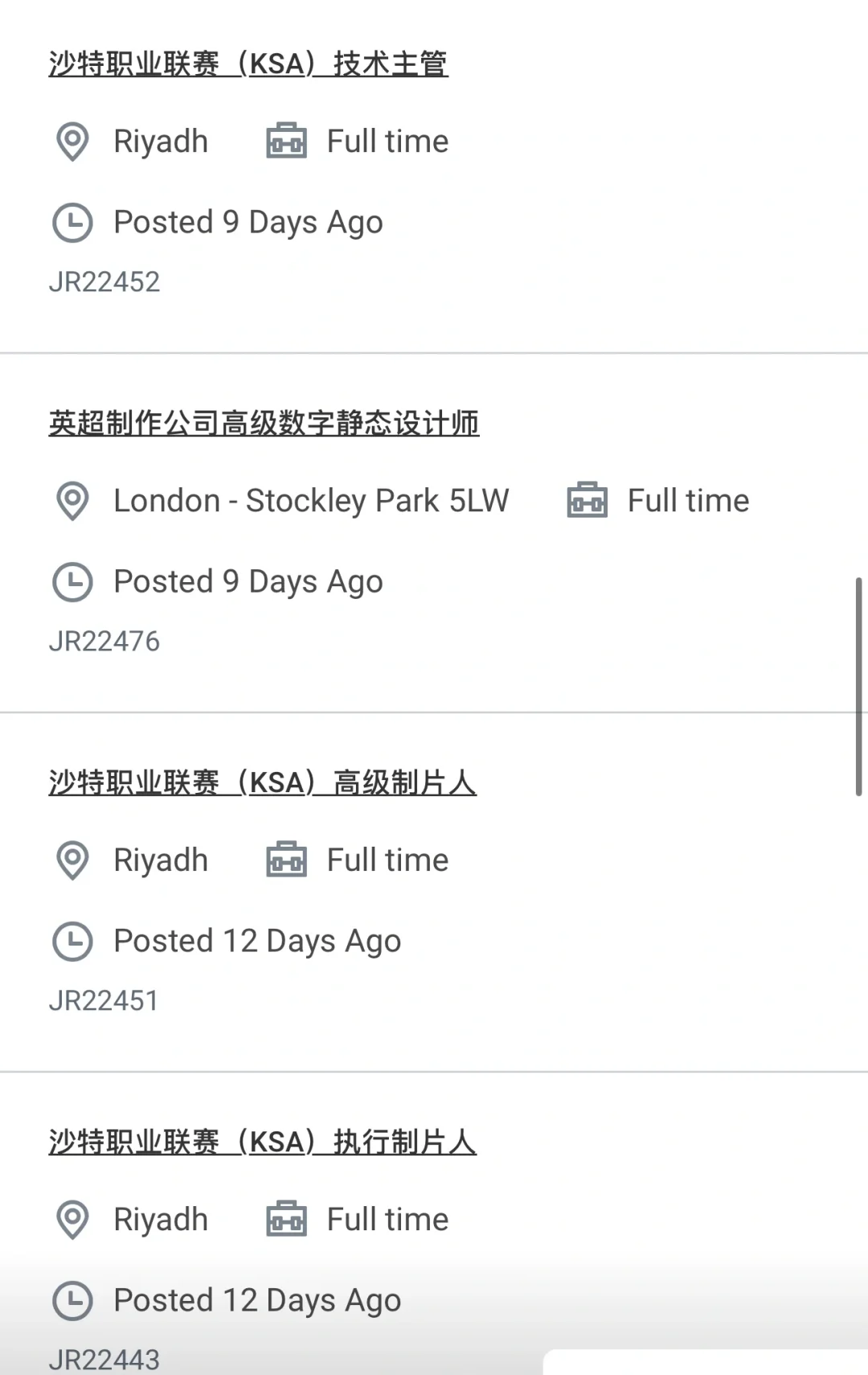 郑钦文公司🎾全球招聘啦！怎能错过👀