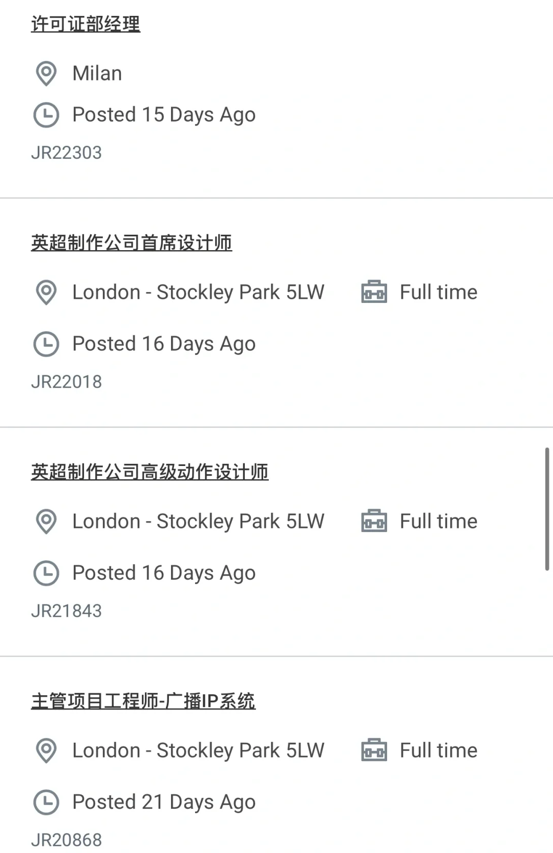 郑钦文公司🎾全球招聘啦！怎能错过👀