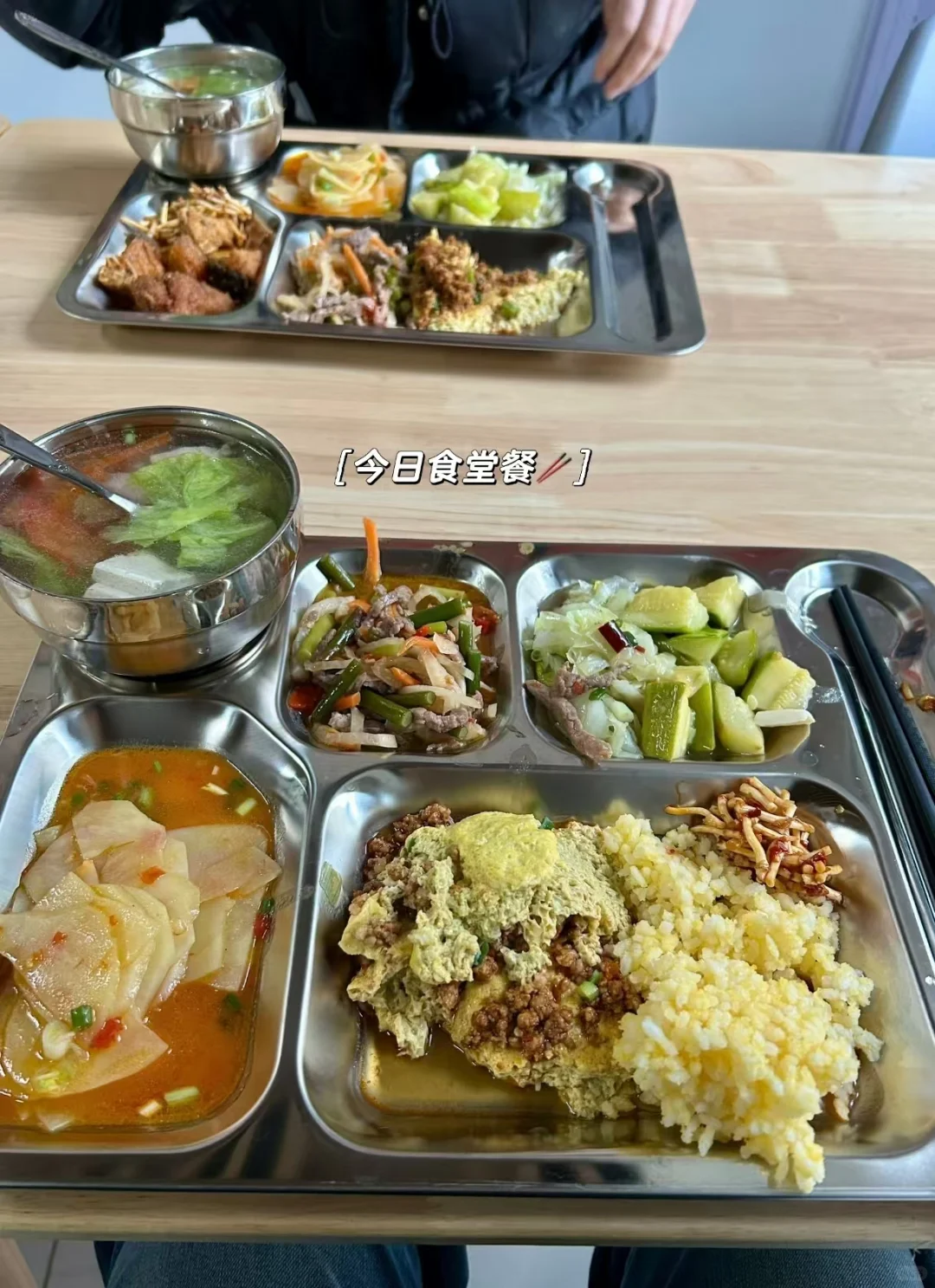 国企7K就7K呗，那还能怎么着