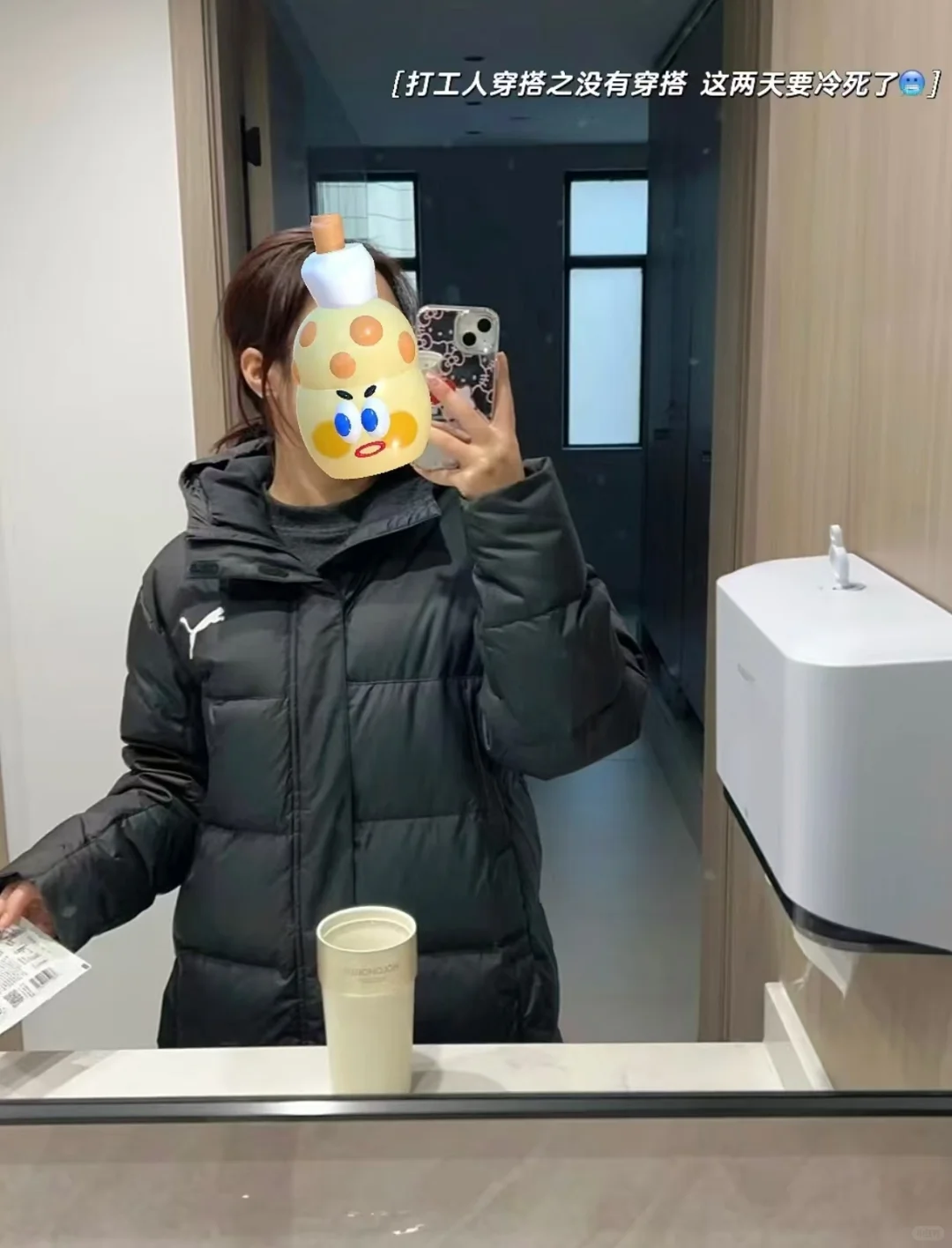 国企7K就7K呗，那还能怎么着