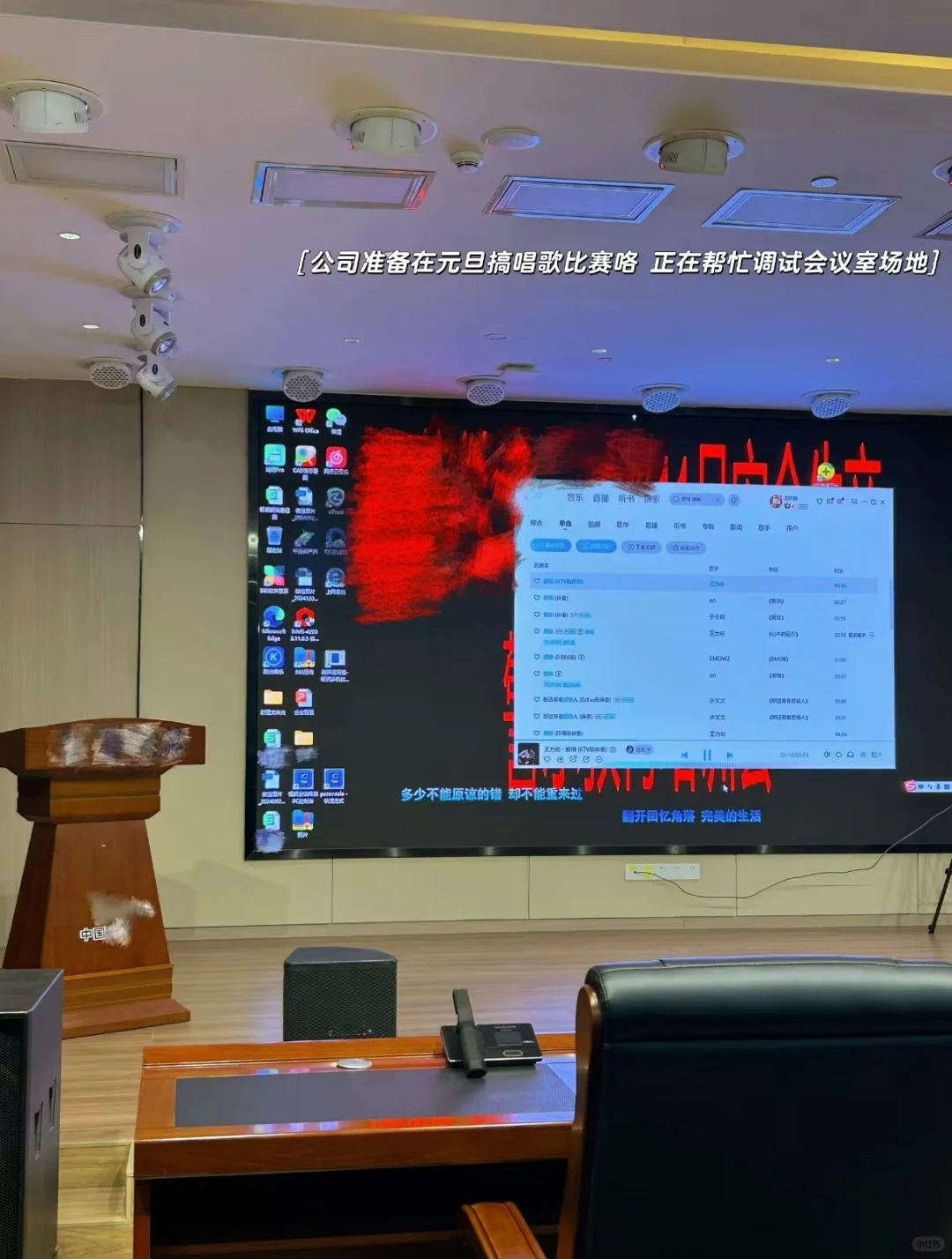 国企7K就7K呗，那还能怎么着