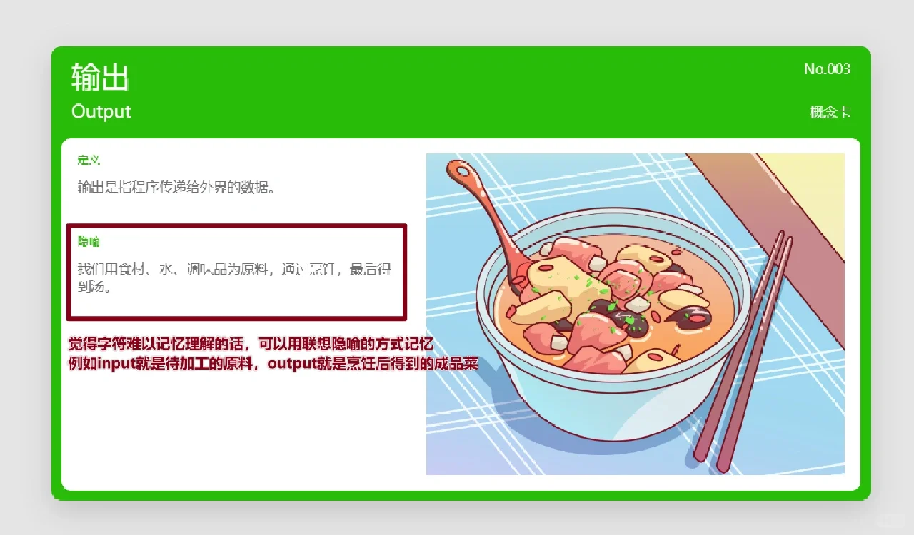 大厂最没门槛的实习岗位，都给我去投简历!