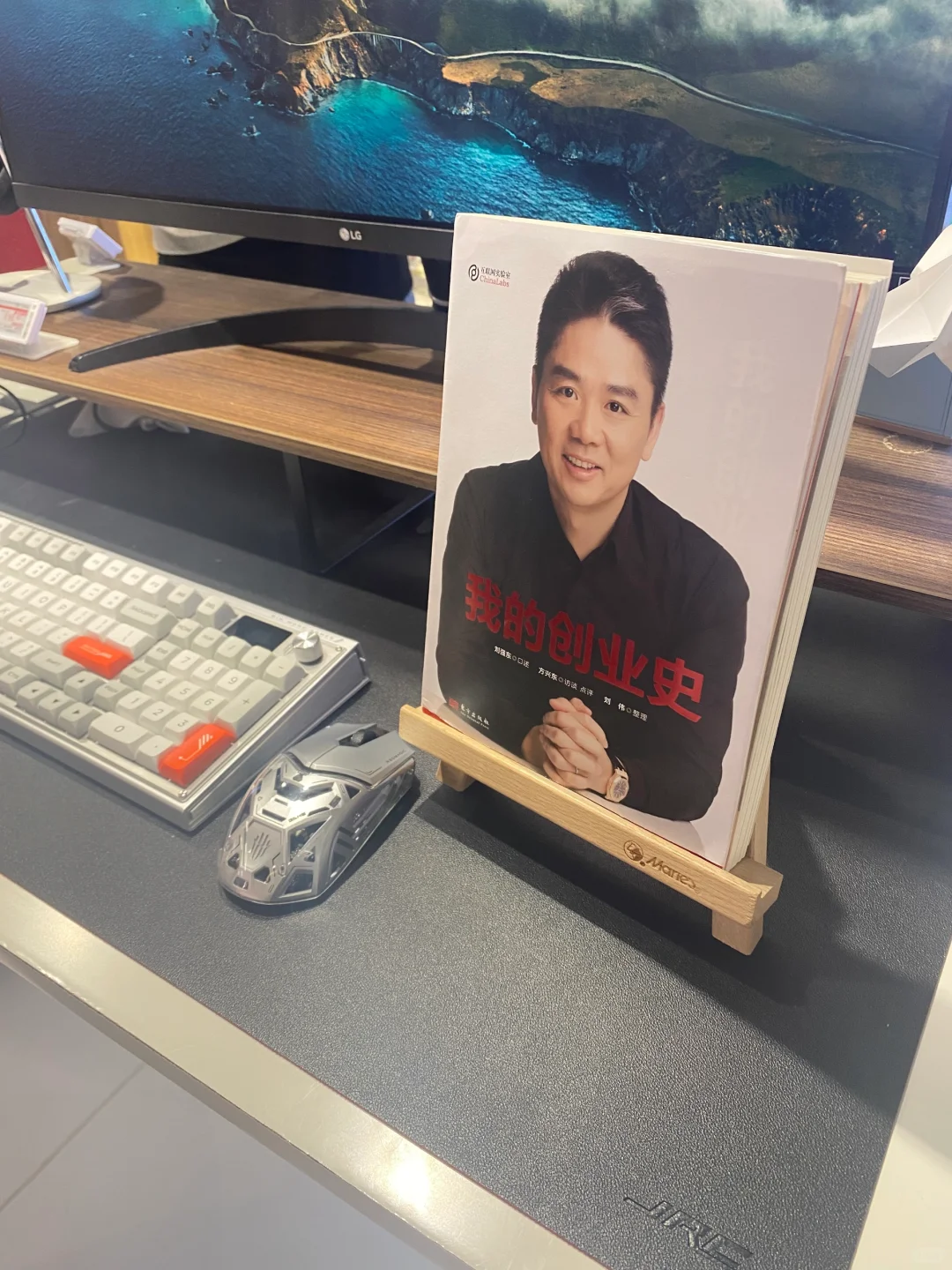 听我的，找工作一定要找离💰近的岗位！