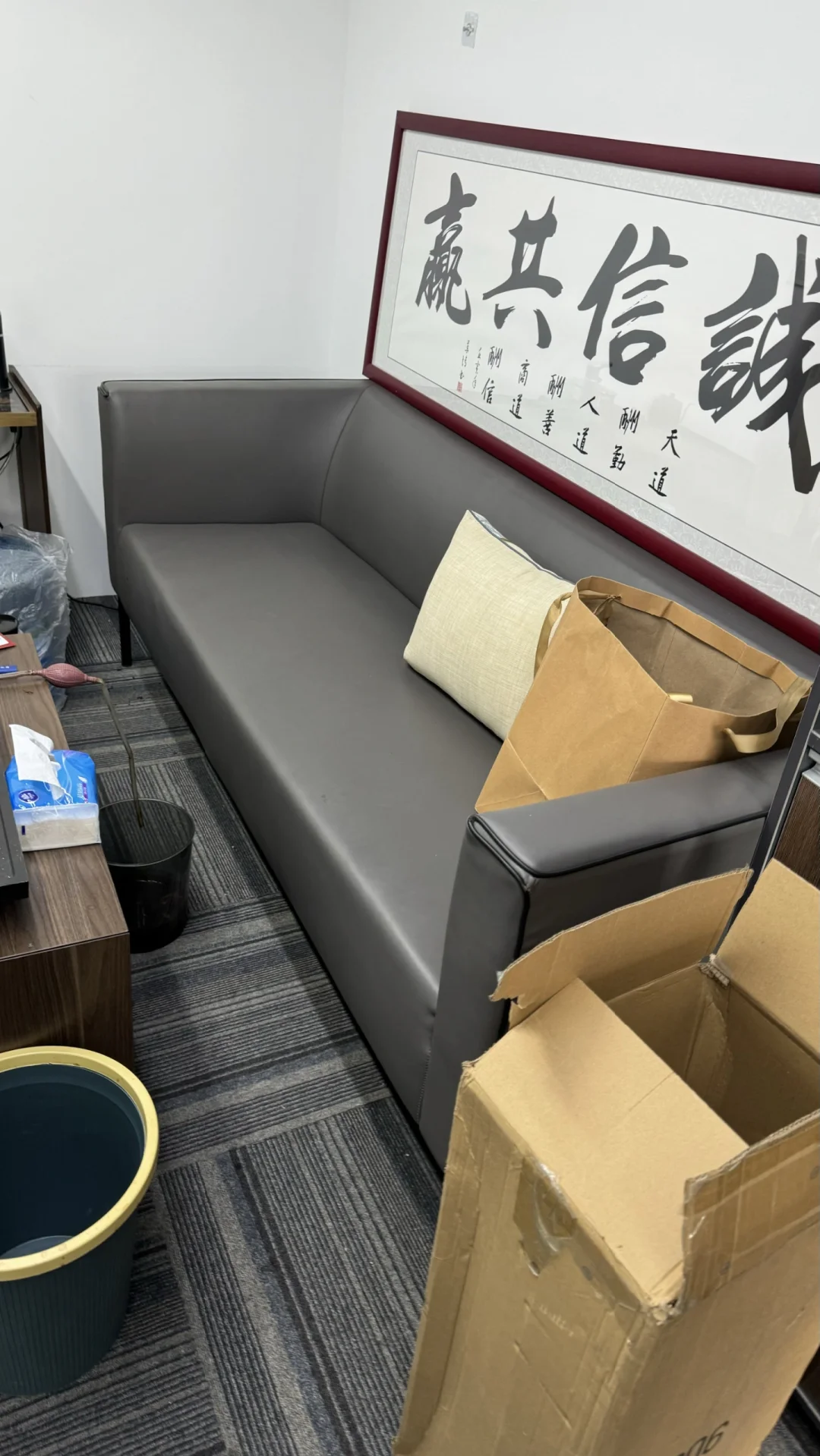 招大龄人士的公司做不下去了