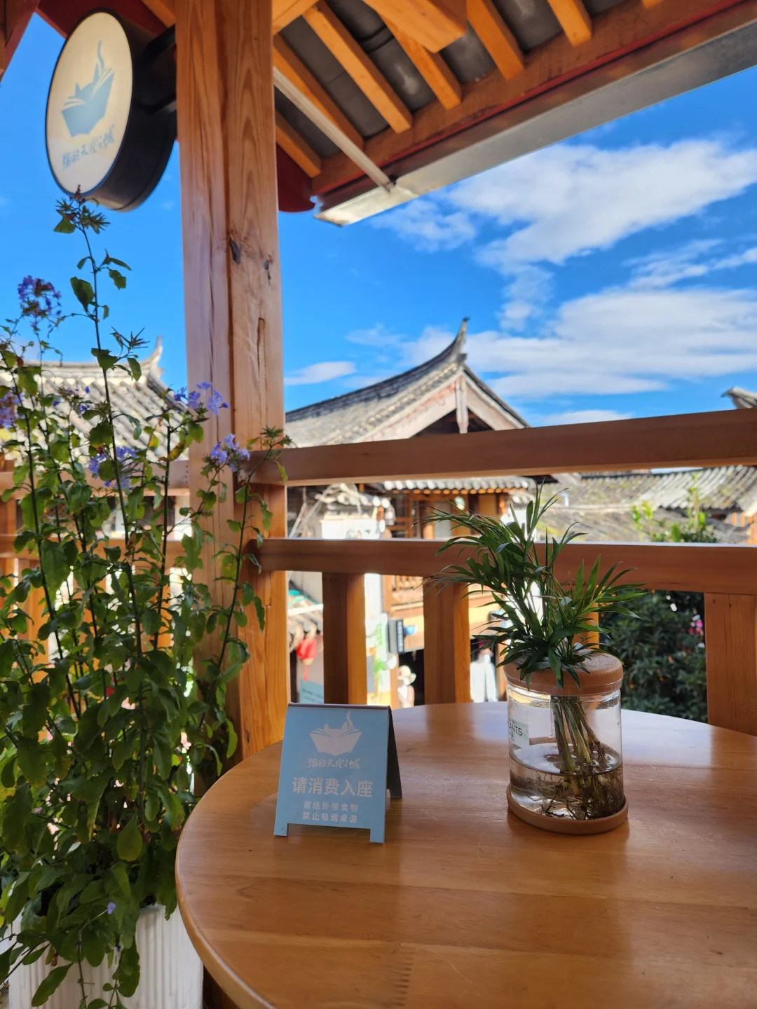 这里想要一个兼职店员！