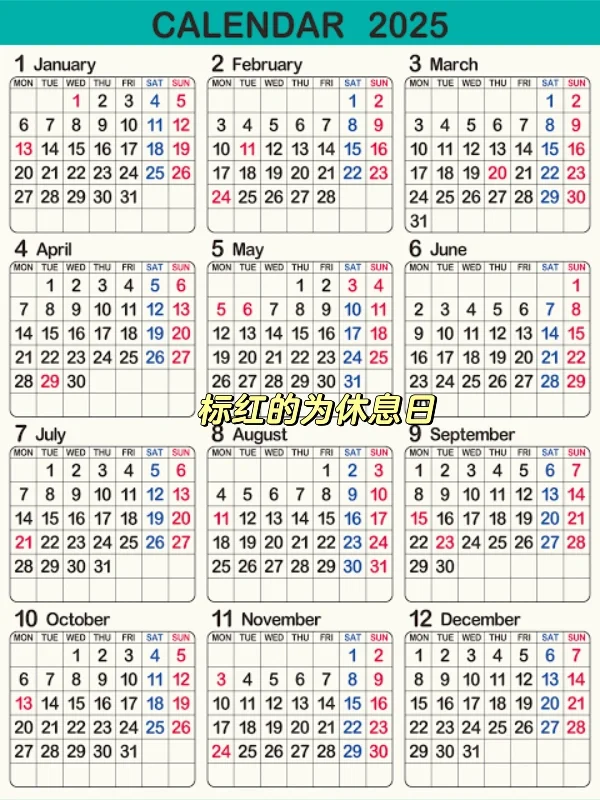 如何在国内成功找到日本工作？超全攻略