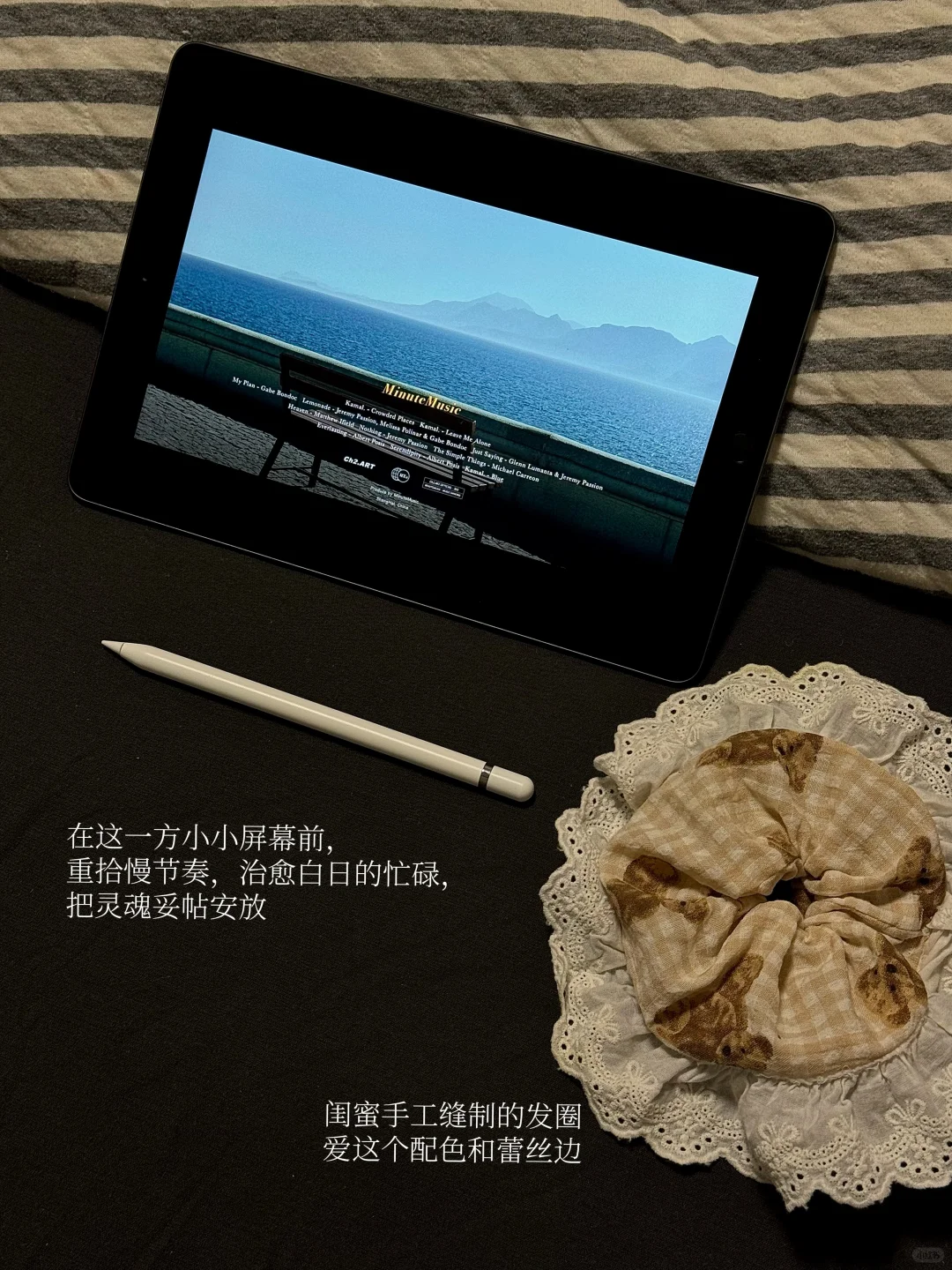 30岁啦，靠ipad学习月入20k+