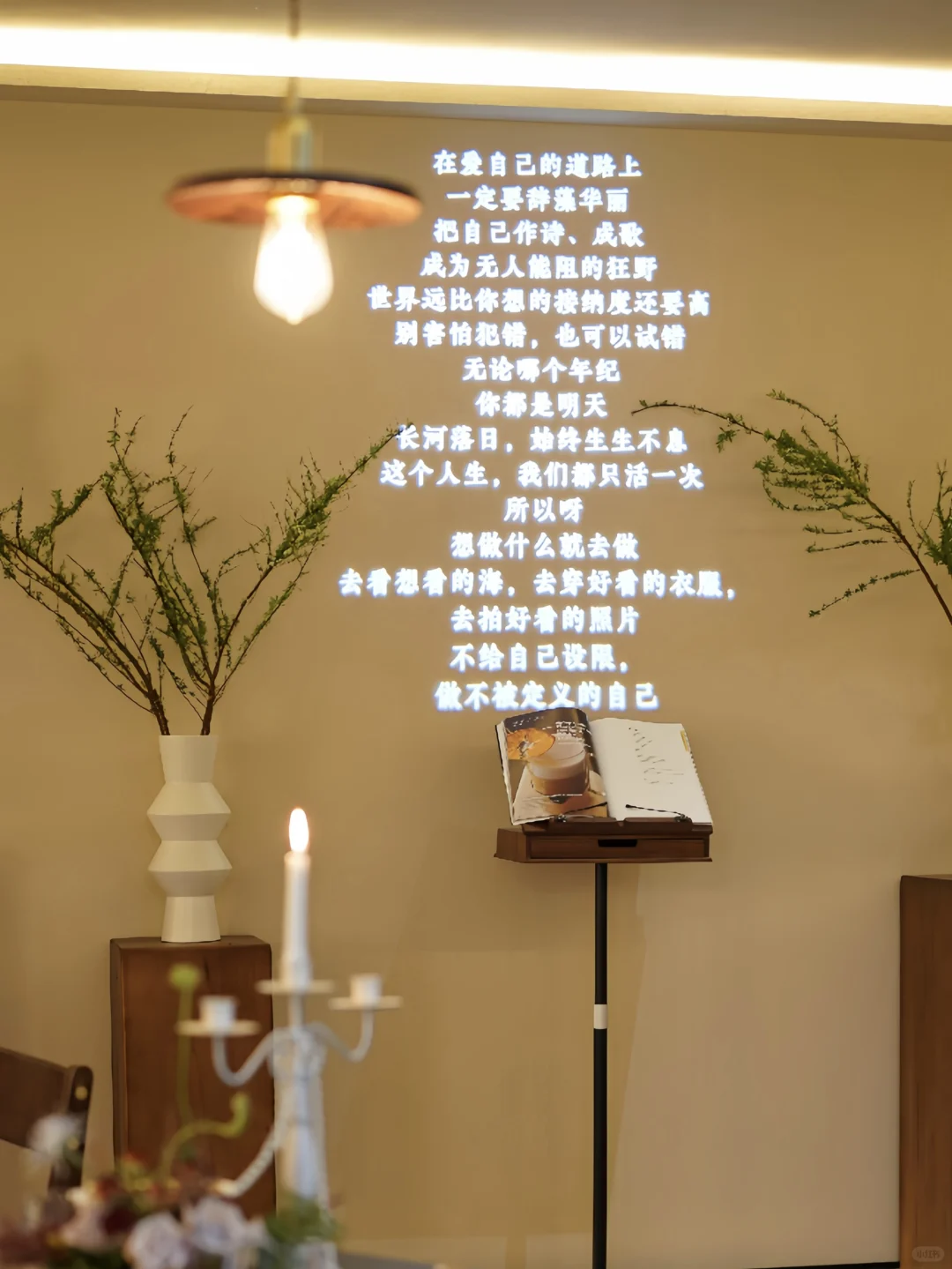 招聘一个前台姐妹