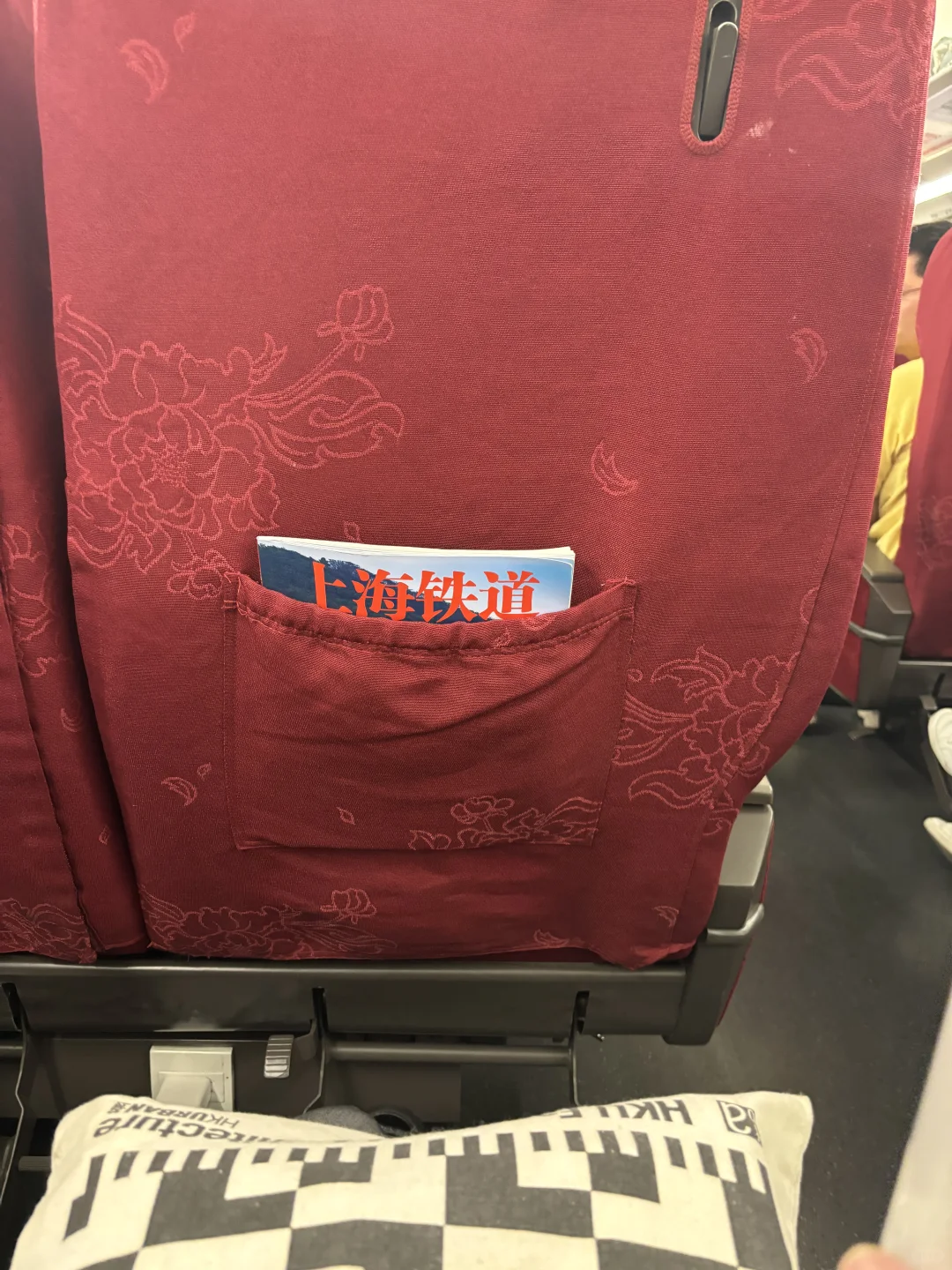 又一次为招聘奔波