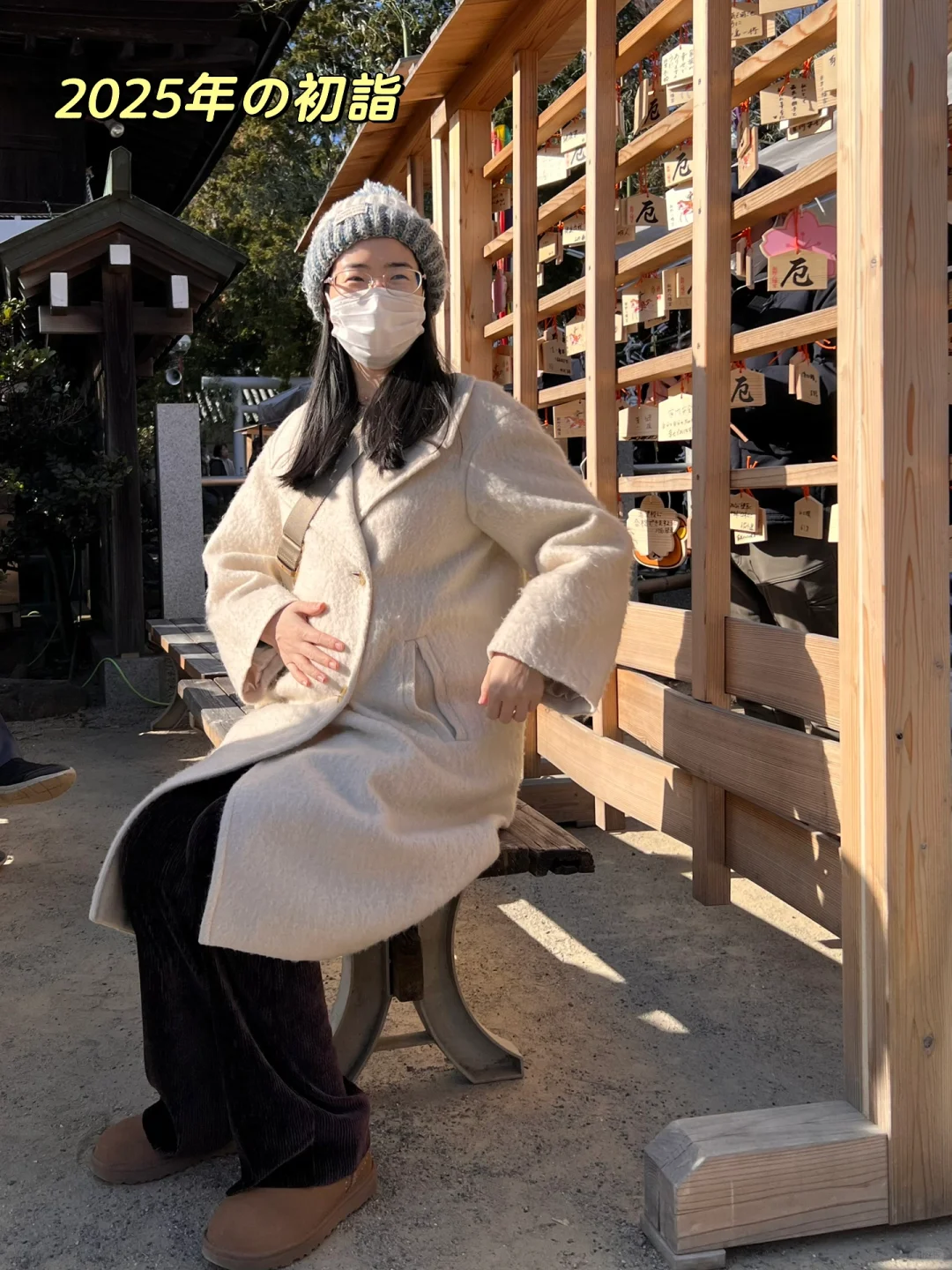 如何在国内成功找到日本工作？超全攻略