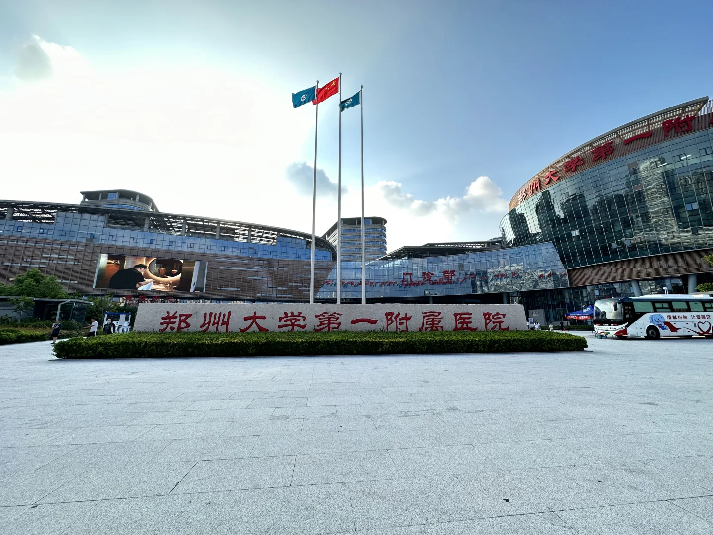 郑大一护理招聘经验