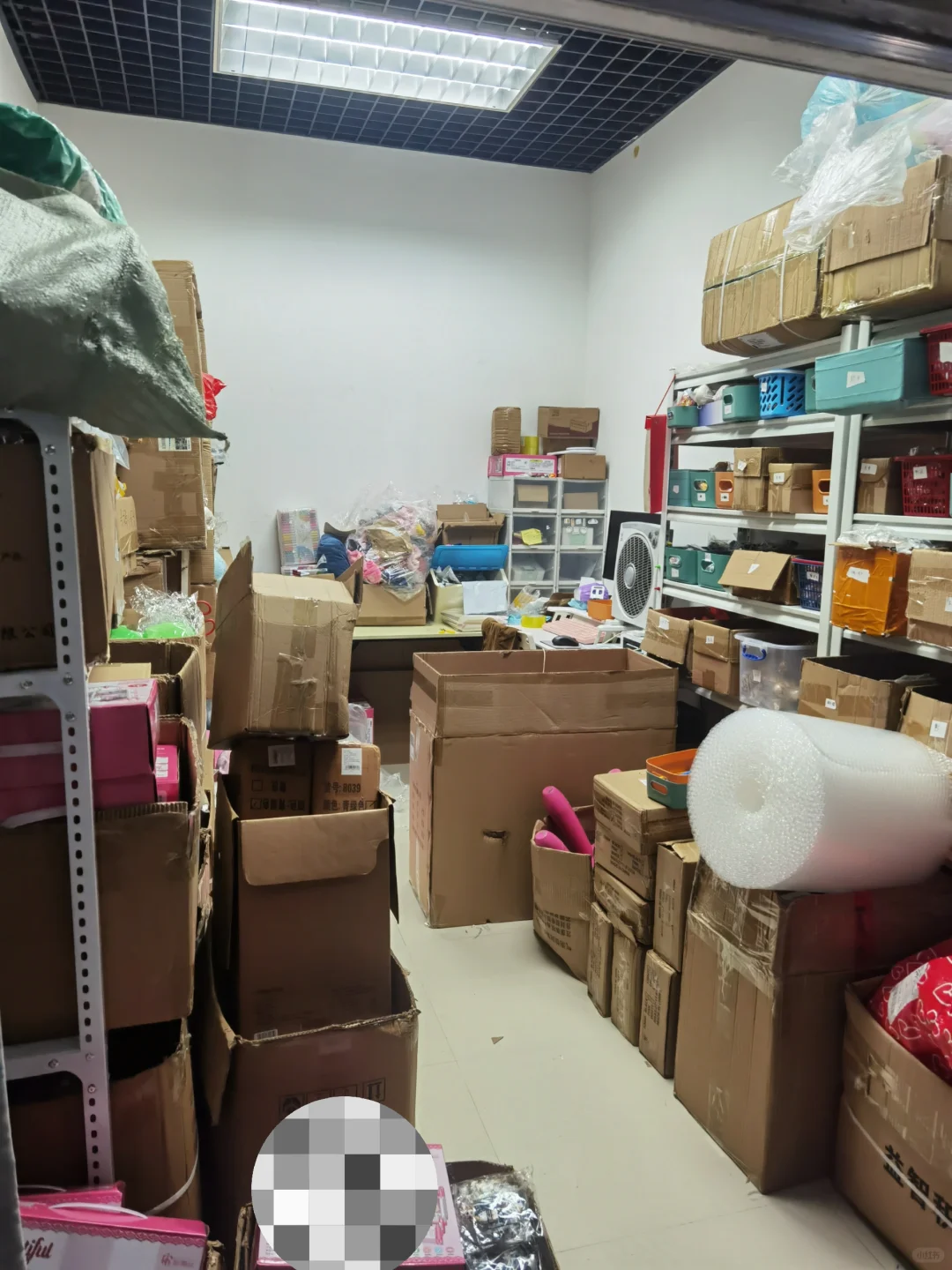 i人老板招到第一位员工了，好紧张