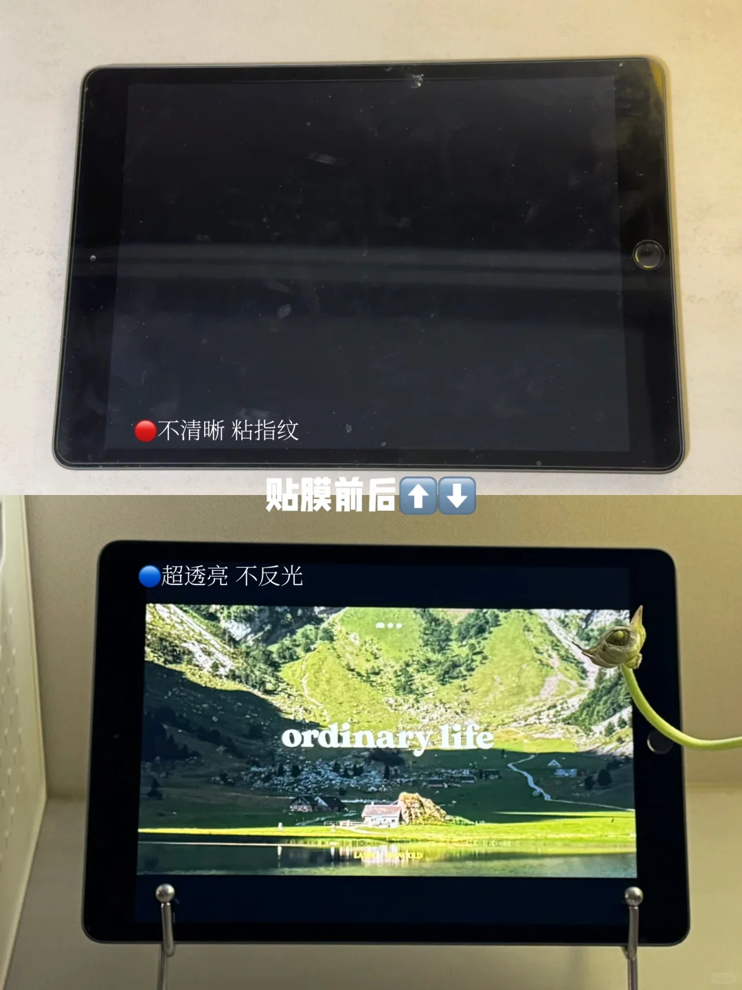 30岁啦，靠ipad学习月入20k+