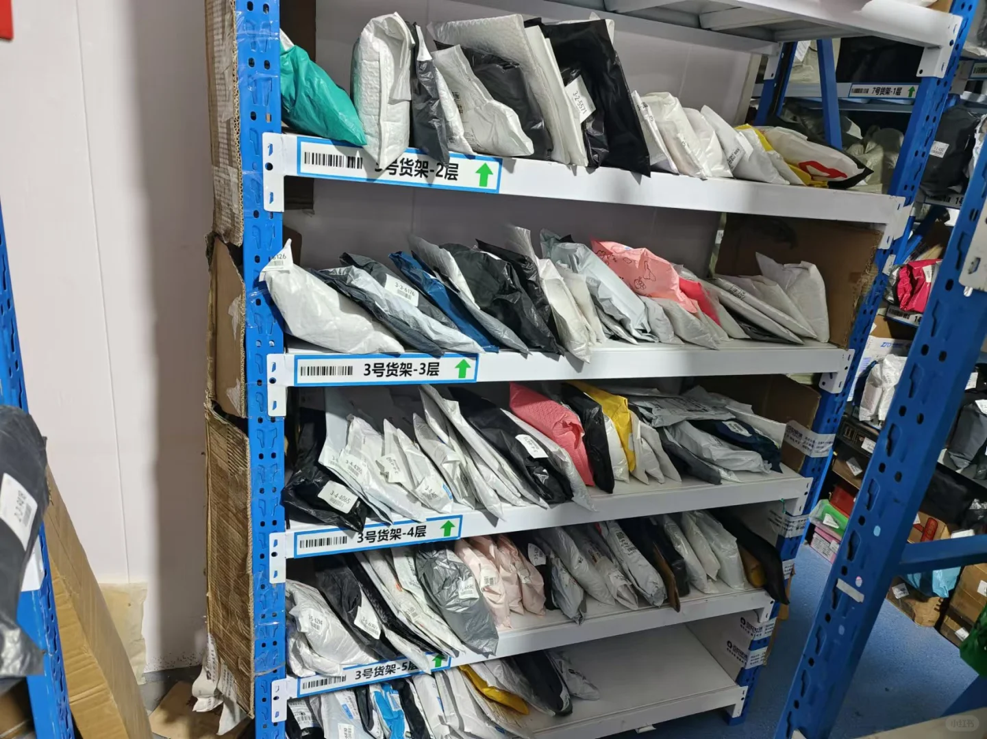 招聘‖全职or兼职