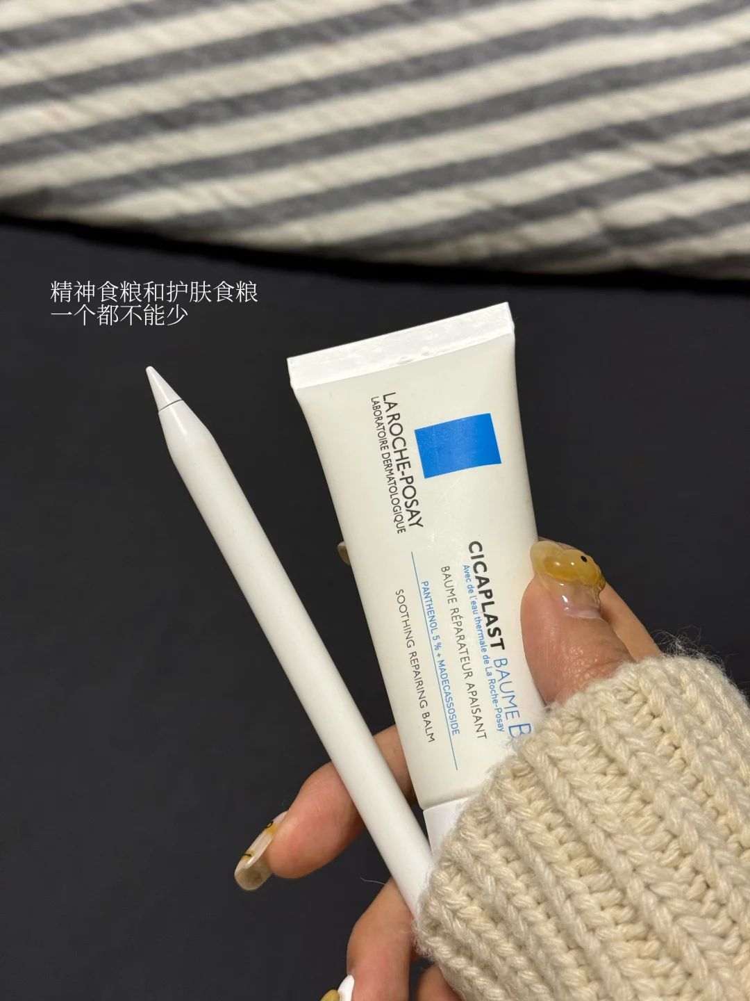 30岁啦，靠ipad学习月入20k+