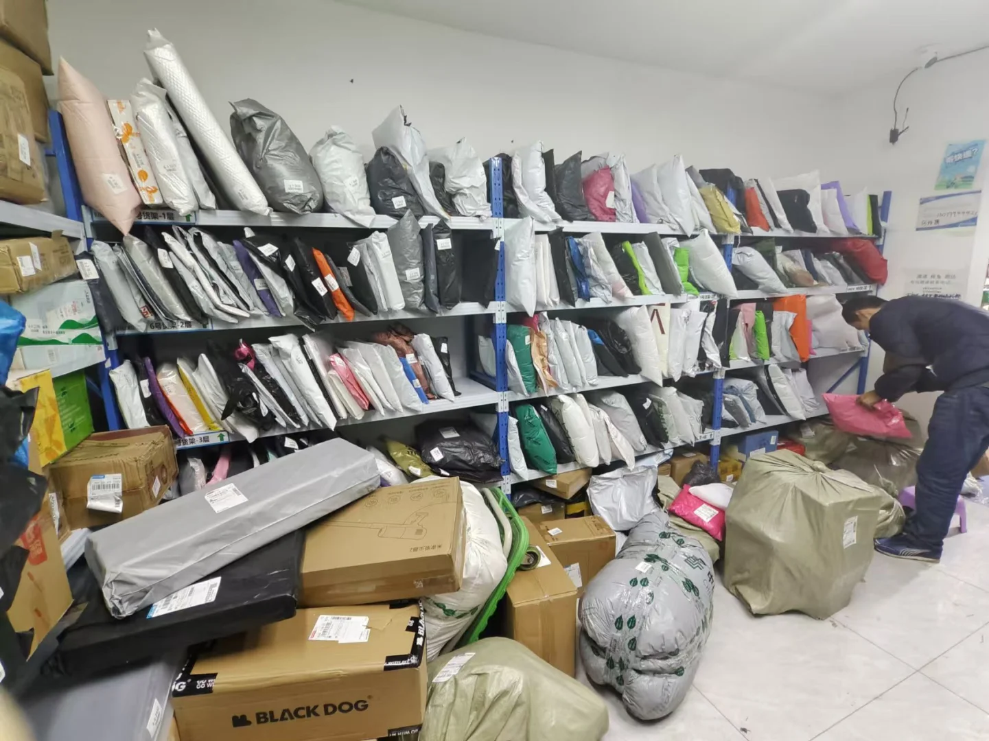 招聘‖全职or兼职