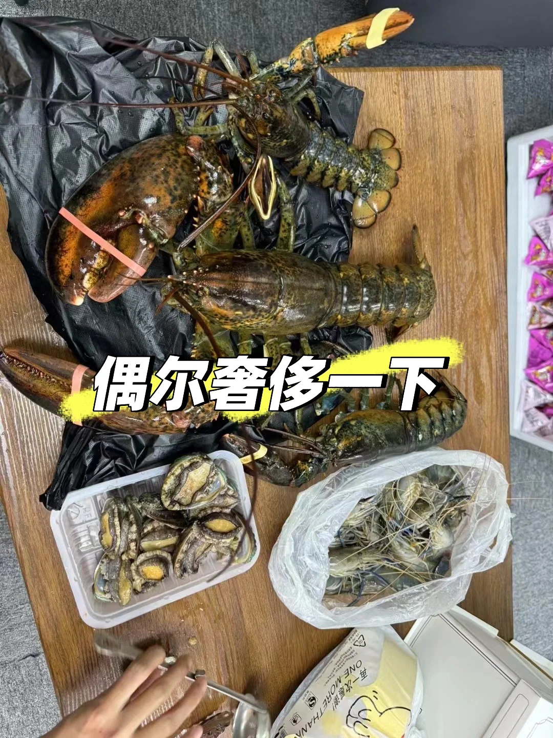 ❗️北京找工作 底薪7500 朝九晚六 提供住宿