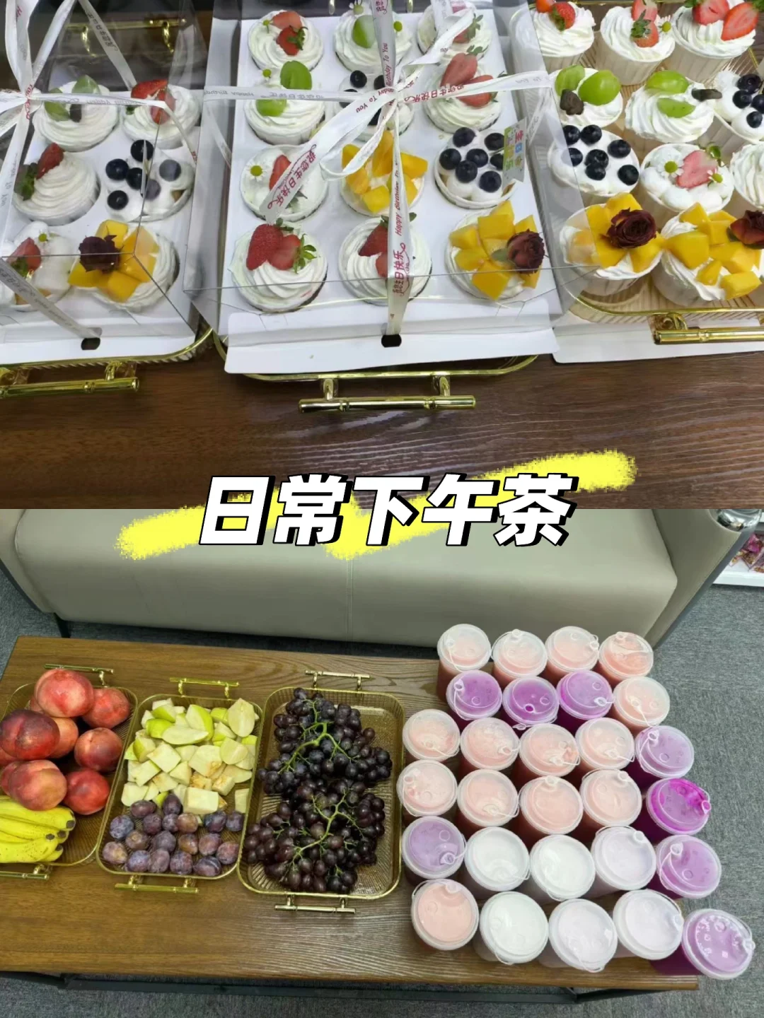 ❗️北京找工作 底薪7500 朝九晚六 提供住宿