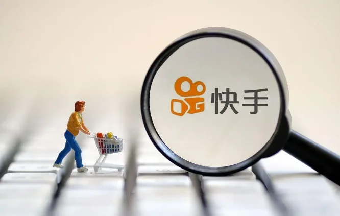 快手快聘年度峰会: 直播招聘对行业的影响