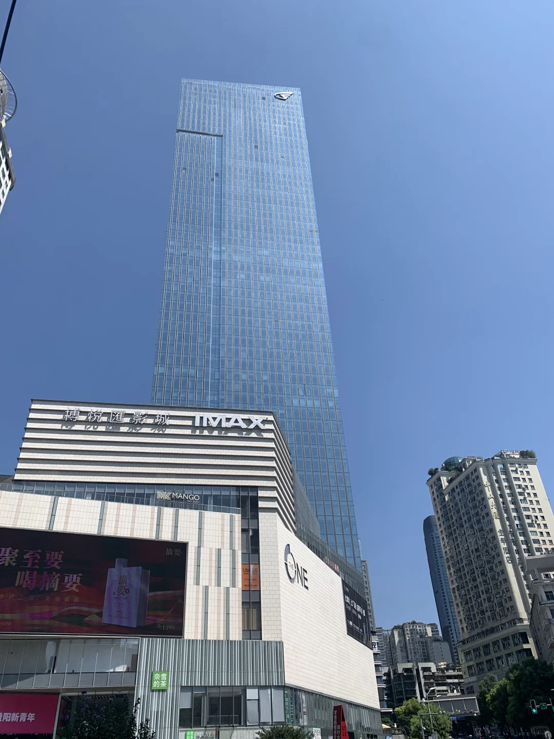 霸王茶姬市场部实习面经