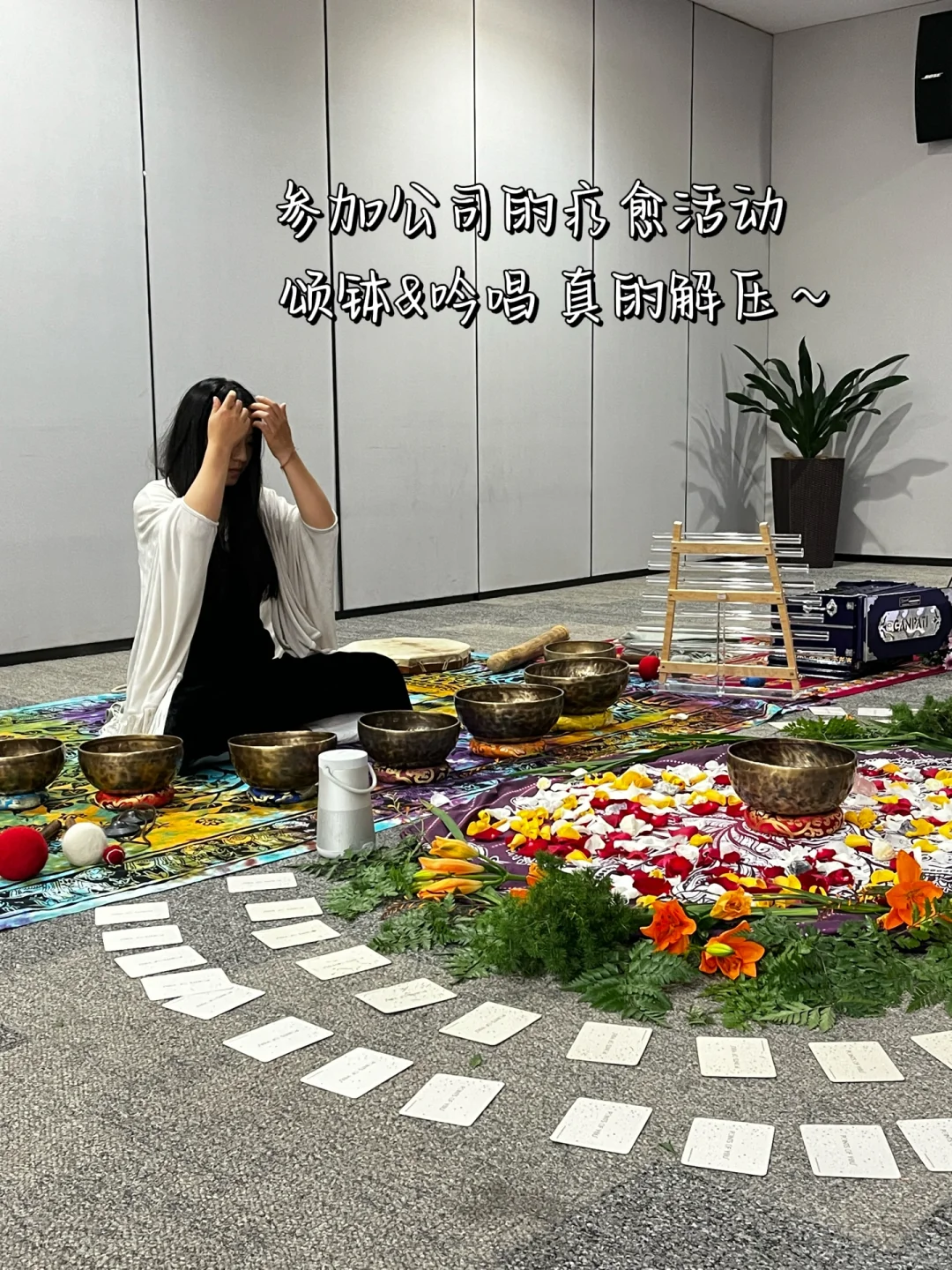 珀莱雅产品营销岗值得来吗-集团赋能篇